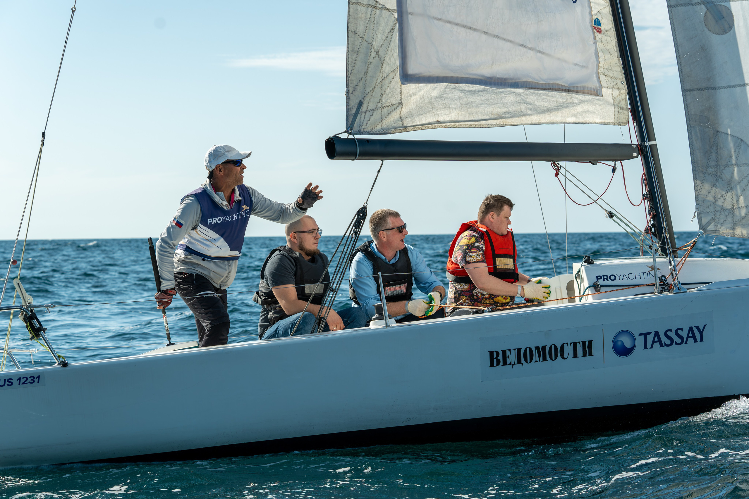 MICE мероприятие для компании «Базис». Репортажный фотограф в Красной Поляне и Сочи Павлюченко Екатерина