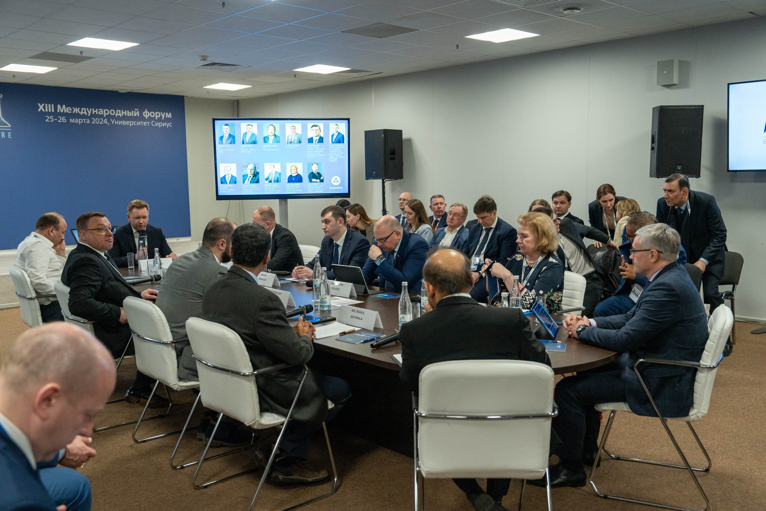 Форум АтомЭкспо 2024 Сириус. Репортажный фотограф в Красной Поляне и Сочи Павлюченко Екатерина