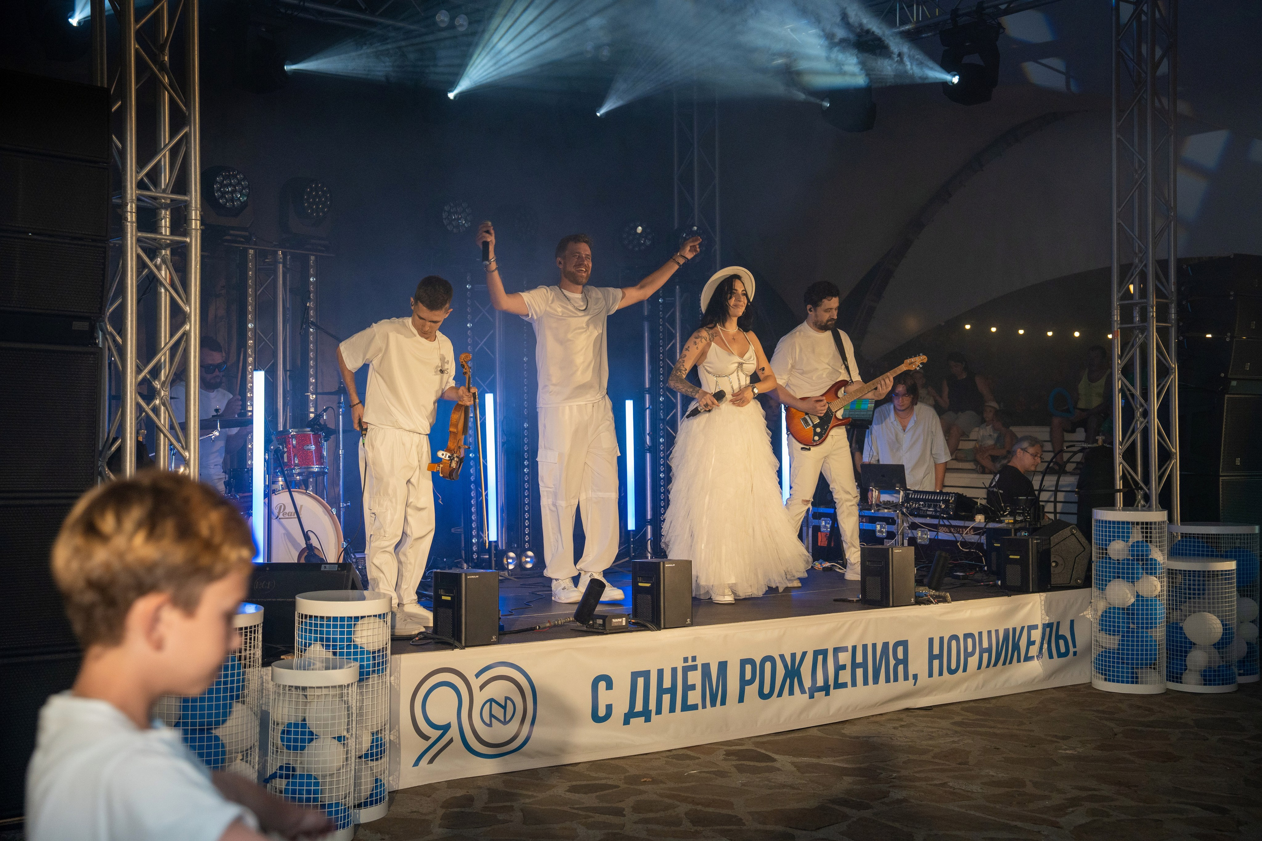 Норникель 90 лет празднование Дня Рождения в санатории Заполярье. Репортажный фотограф в Красной Поляне и Сочи Павлюченко Екатерина