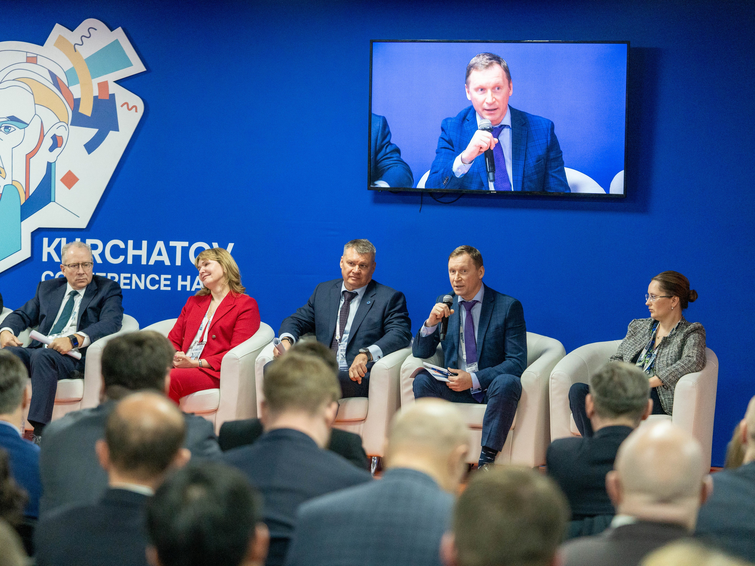 Форум АтомЭкспо 2024 Сириус. Репортажный фотограф в Красной Поляне и Сочи Павлюченко Екатерина