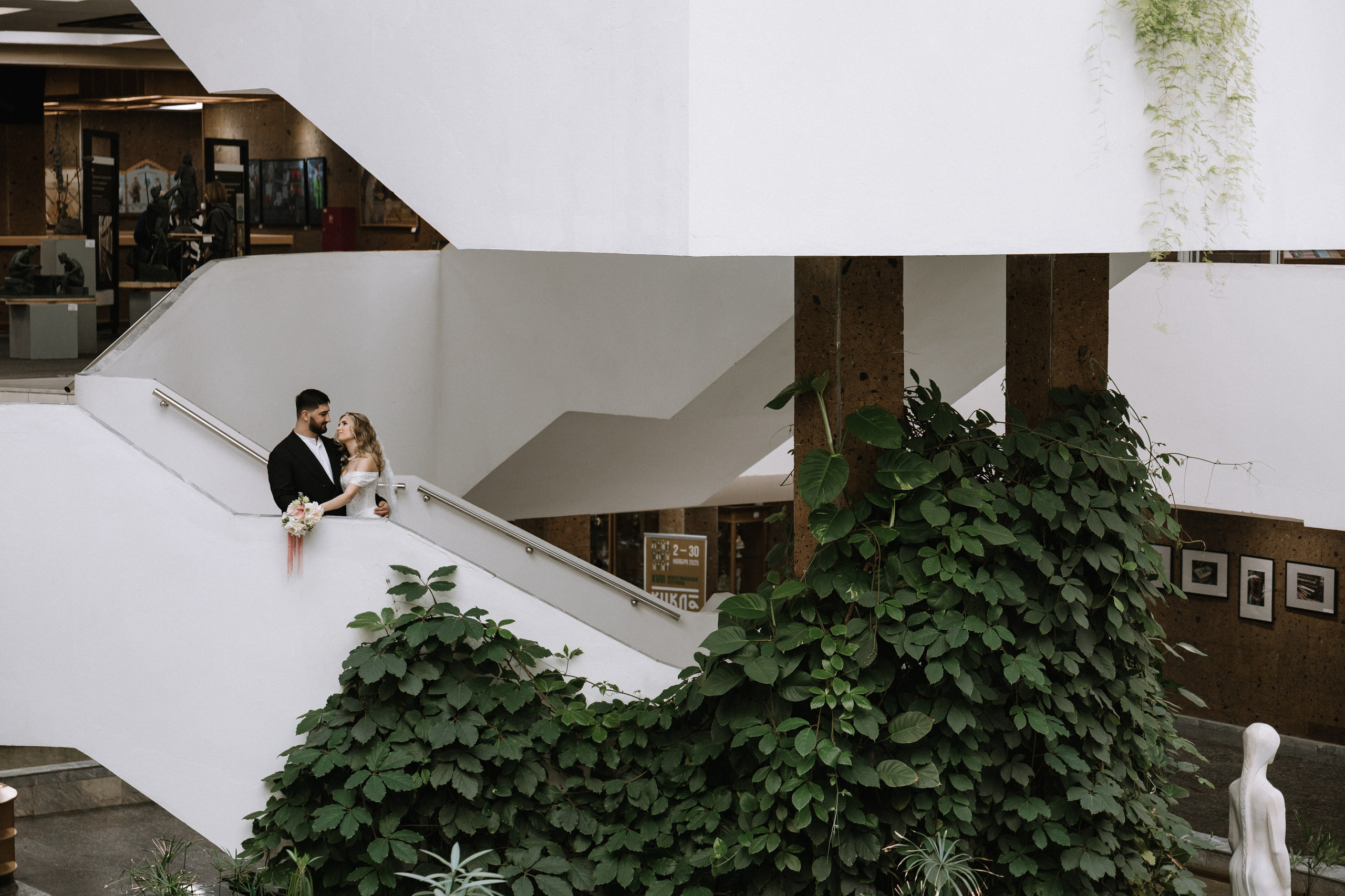 Арина и Норайр (ЗАГС+прогулка). Свадебный фотограф Юлия Галкина Ростов на Дону