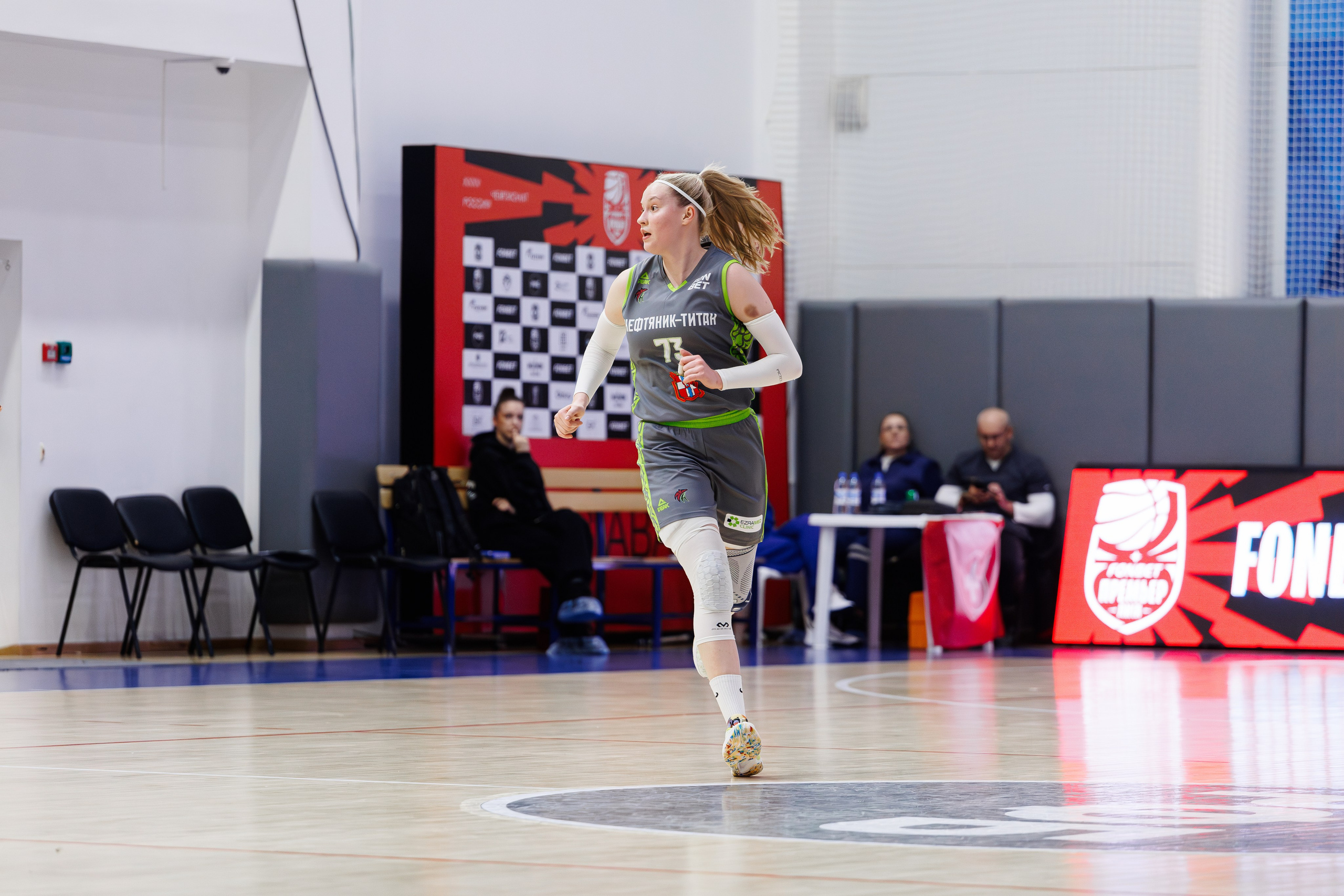 «Нефтяник-Титан» — «Надежда». Свадебный и репортажный фотограф в Омске. Червоткин Никита