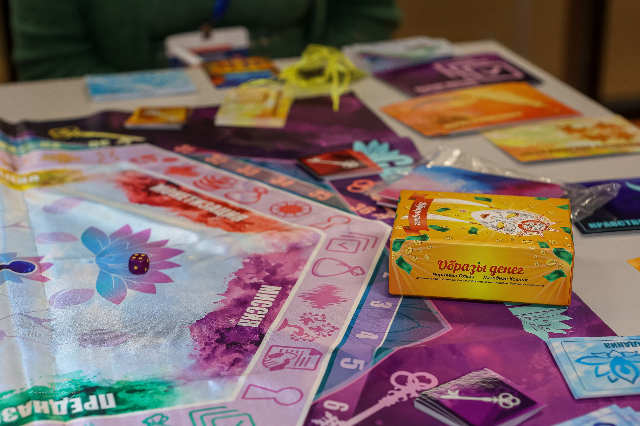 Конференции. Фотограф для вас и вашего бизнеса в Москве Альбина Никифоров