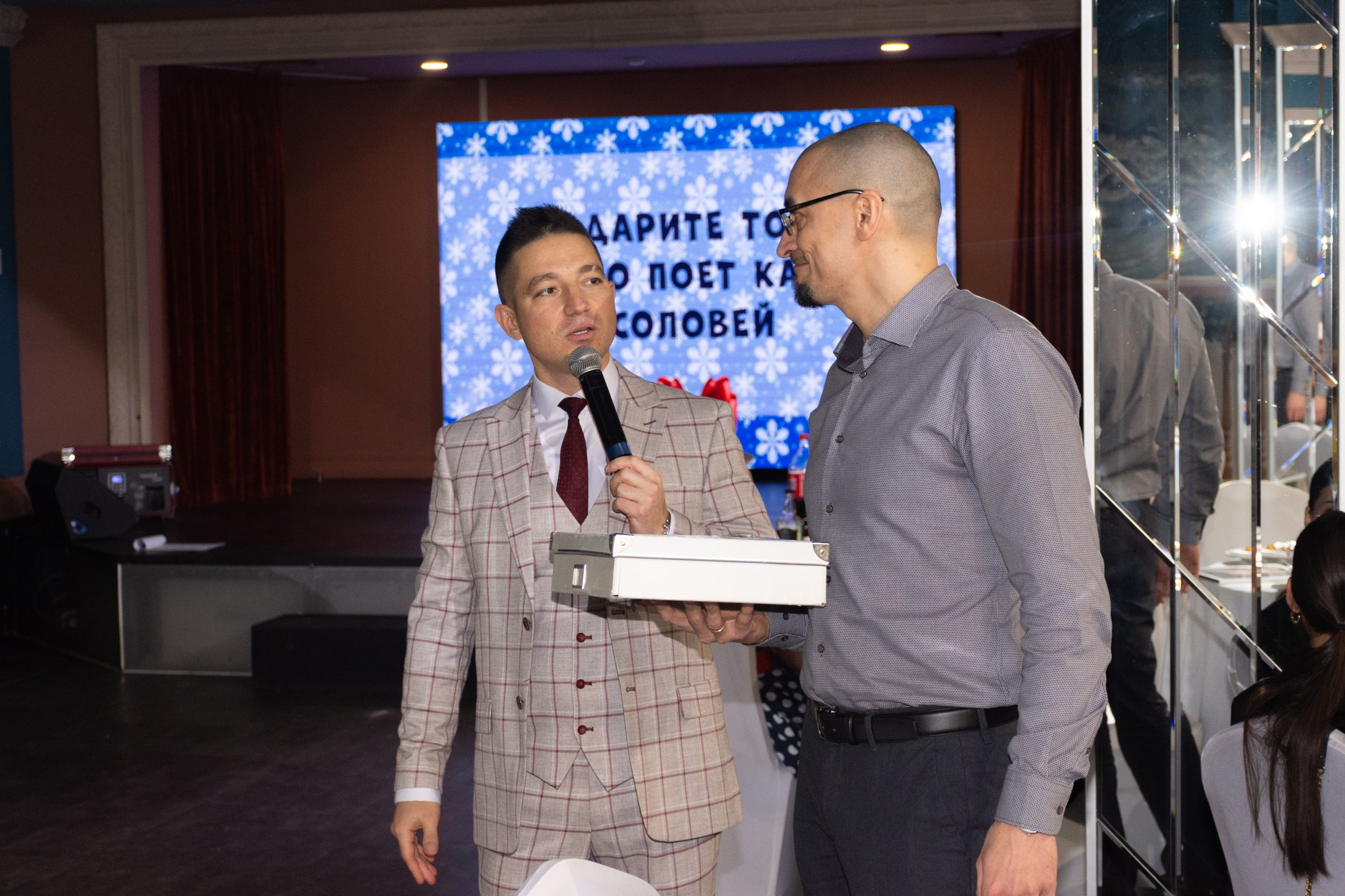 City Smile Новый год. Фотограф Максим Буряк