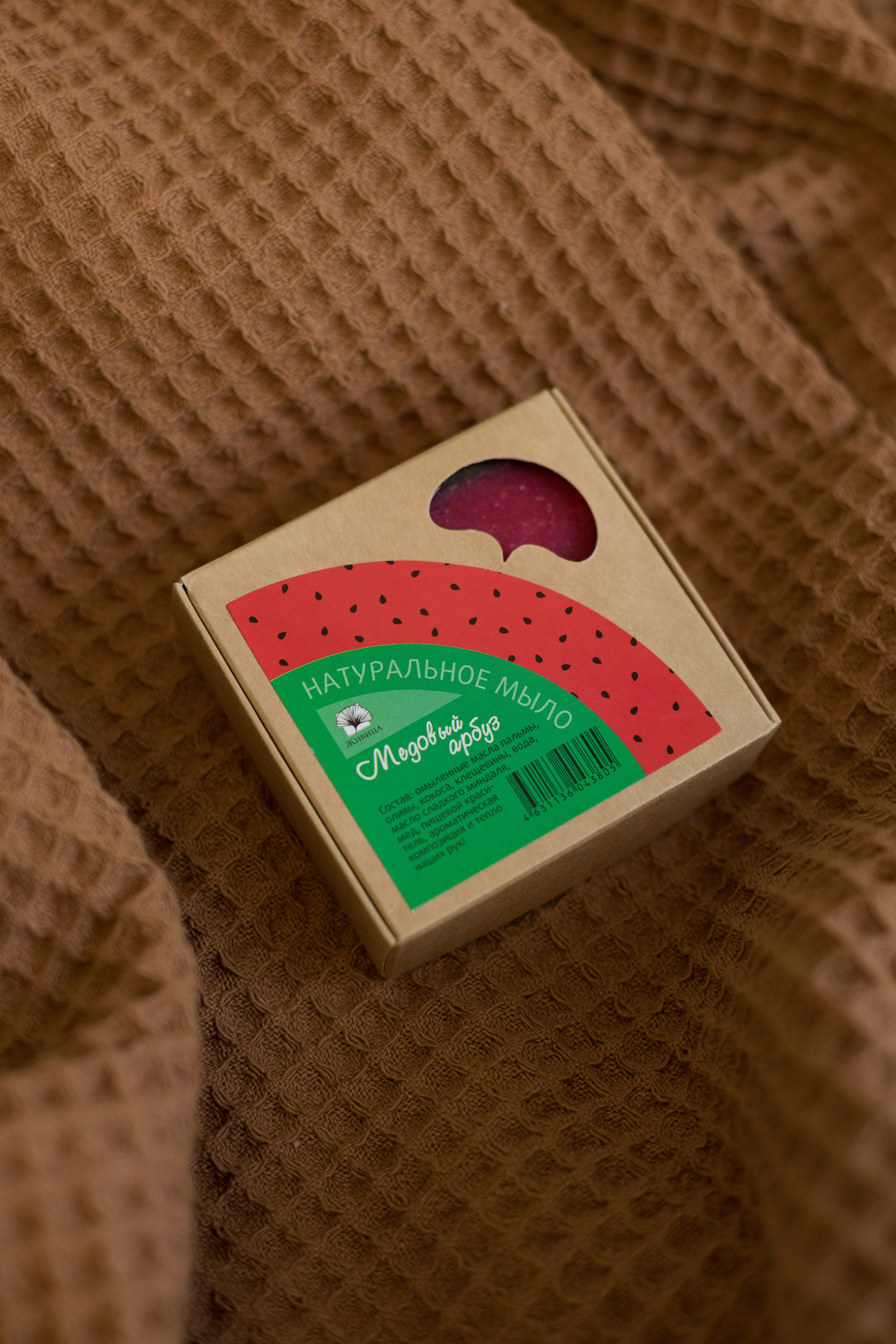 Съемка контента для бренда «Живица». Детский и контент фотограф Надя Волкова Санкт-Петербург