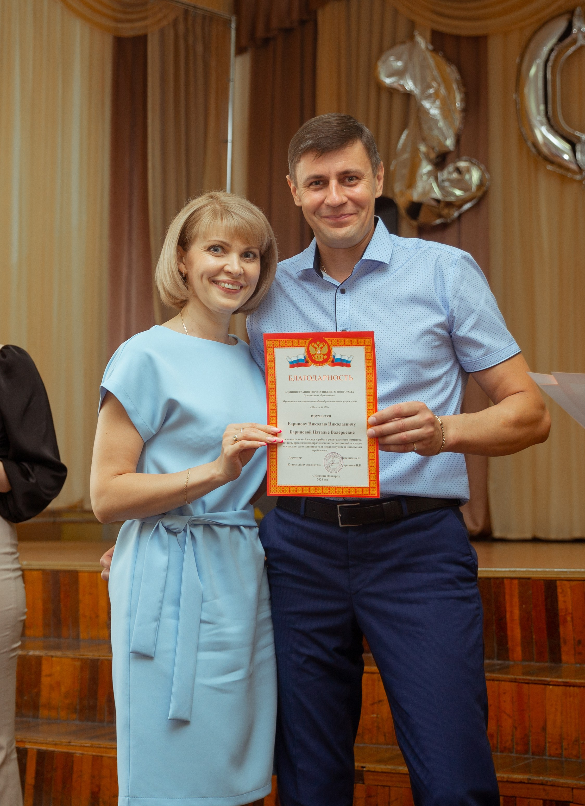 Выпускной полный день. Онегин. Семейный и детский фотограф в Нижнем Новгороде