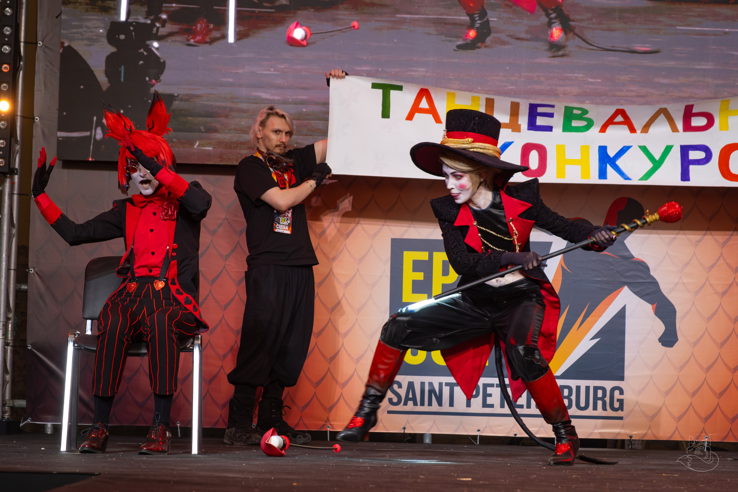 Конкурс Epic Con 2025. Косплей фотограф