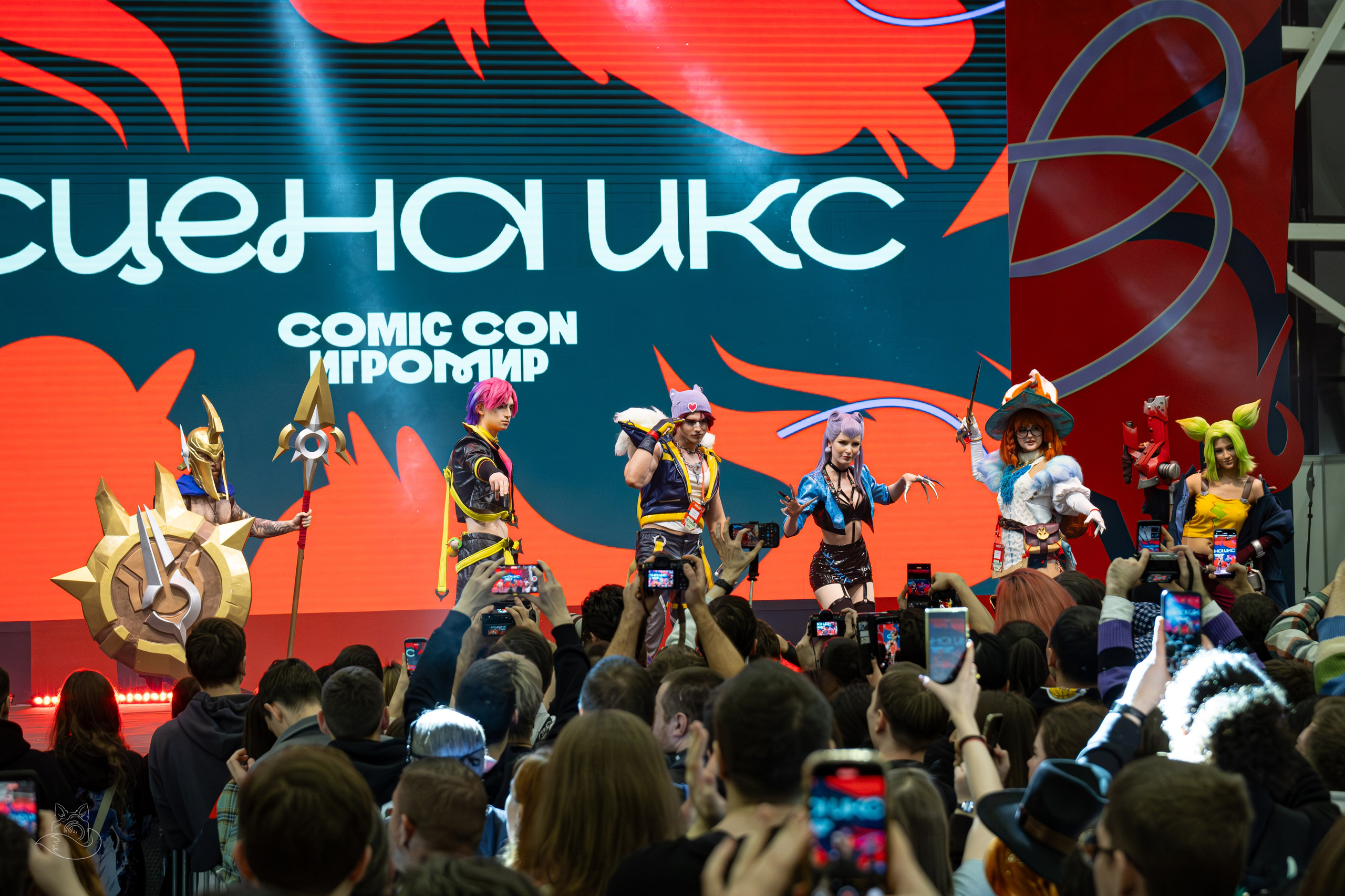 Comic Con Игромир 2025 | внеконкурсный косплей. Косплей фотограф