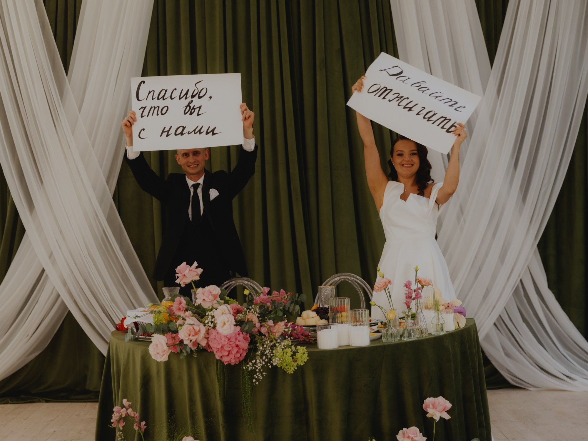 Екатерина и Николай (полный день). Свадебные фотографы в Гомеле и Минске Сергей и Анастасия Фещенок