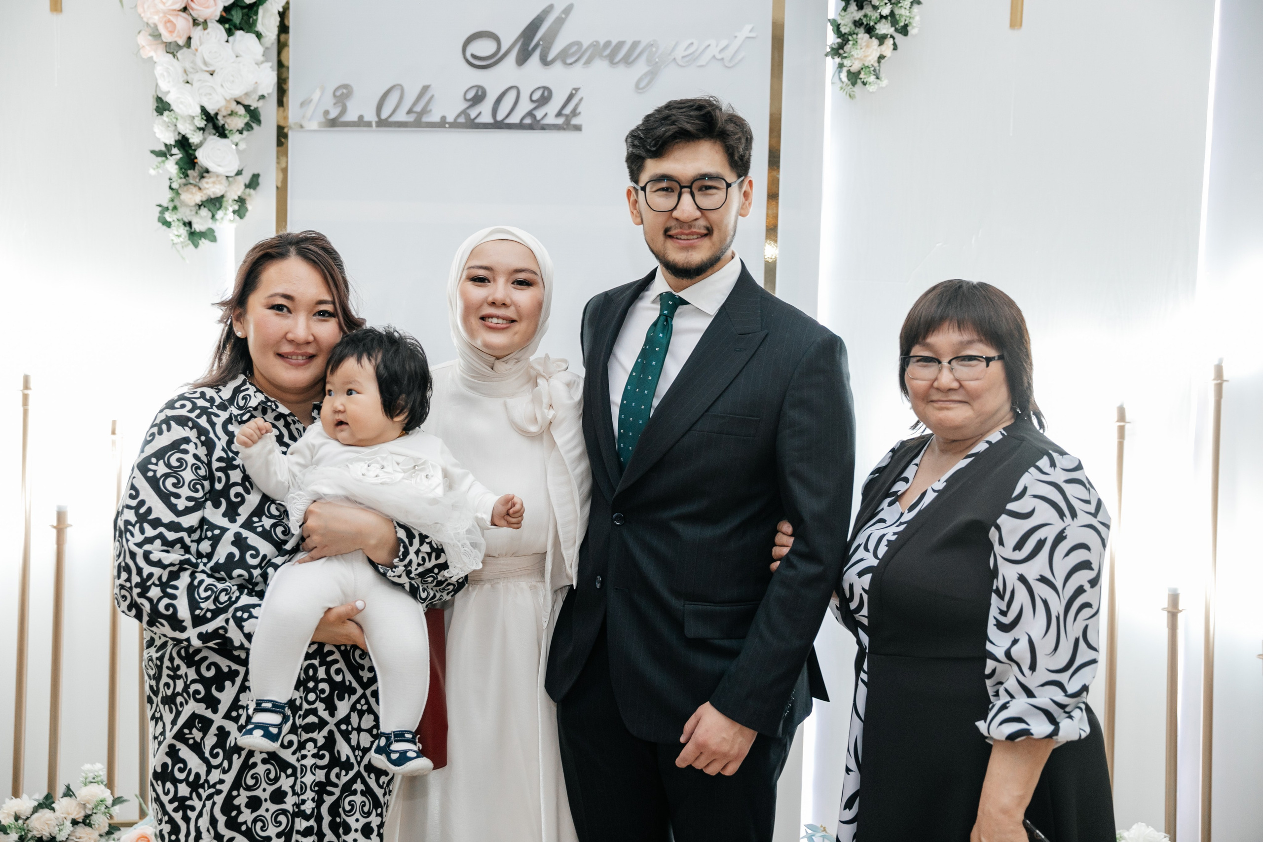 Свадебный банкет Абылайхан и Меруерт. Akkanatart.kz