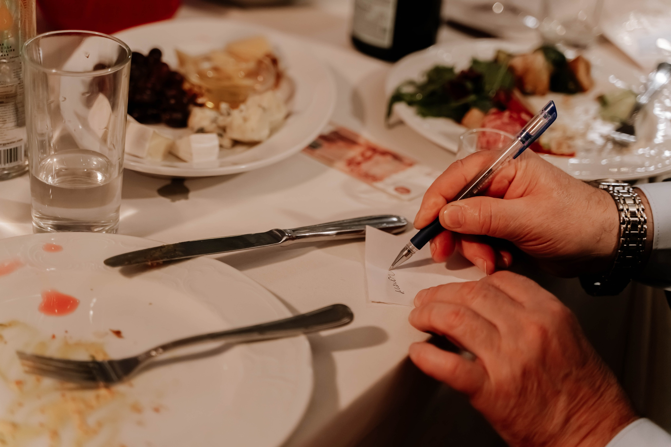 Алексей и Полина. Фотограф Елизавета Савина