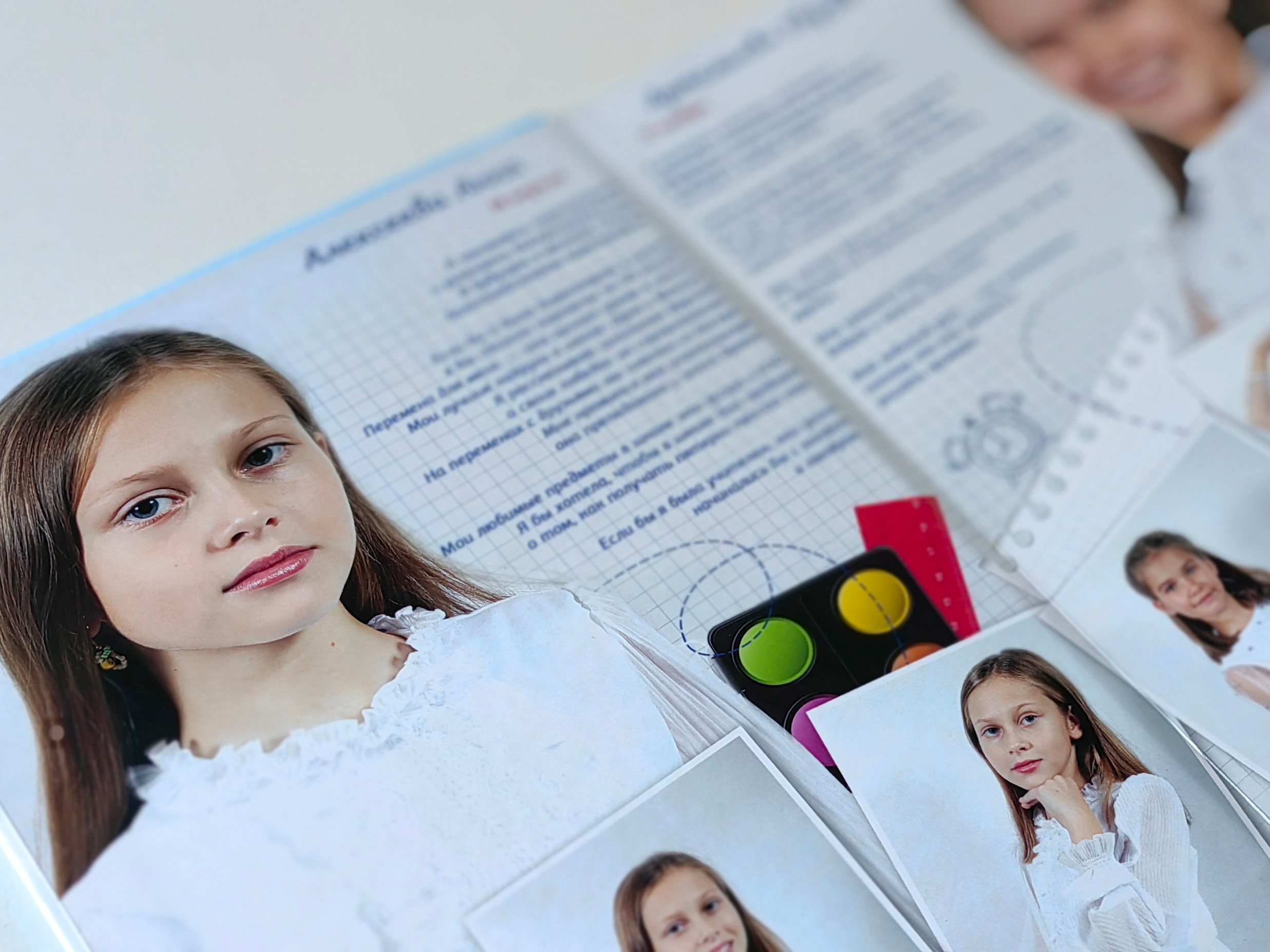 Выпускные альбомы и фотокниги «Семейный альбом»