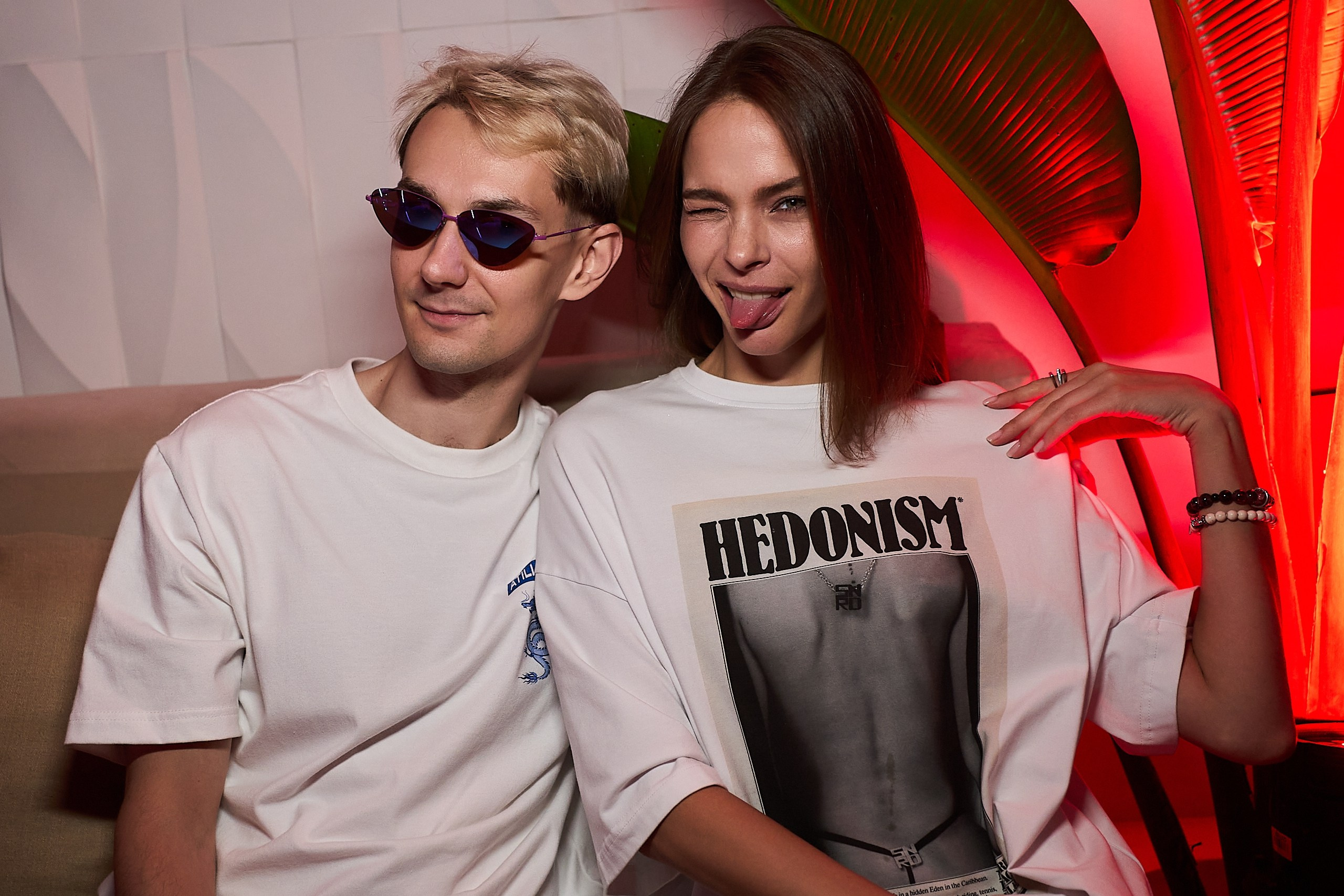 Ele party. Главная