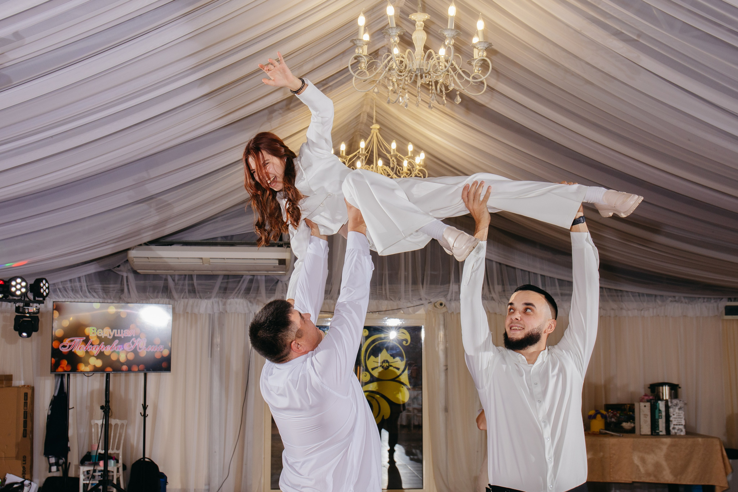 Илья и Алена. Свадебный и женский фотограф