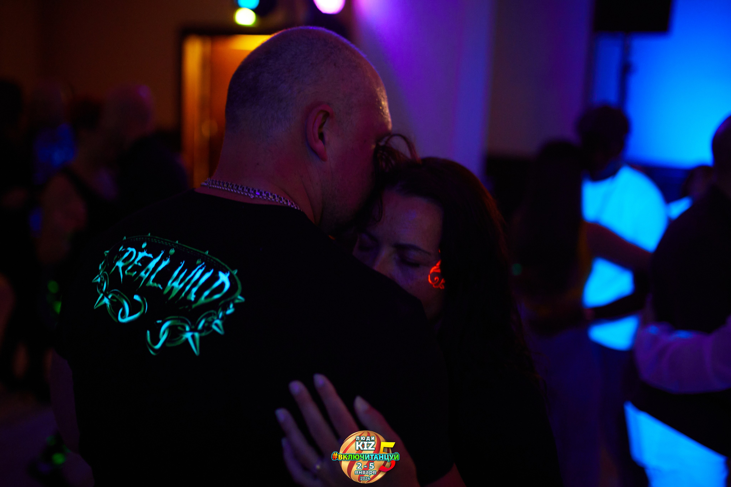 Neon Party Люди Киз. Свадебный фотограф