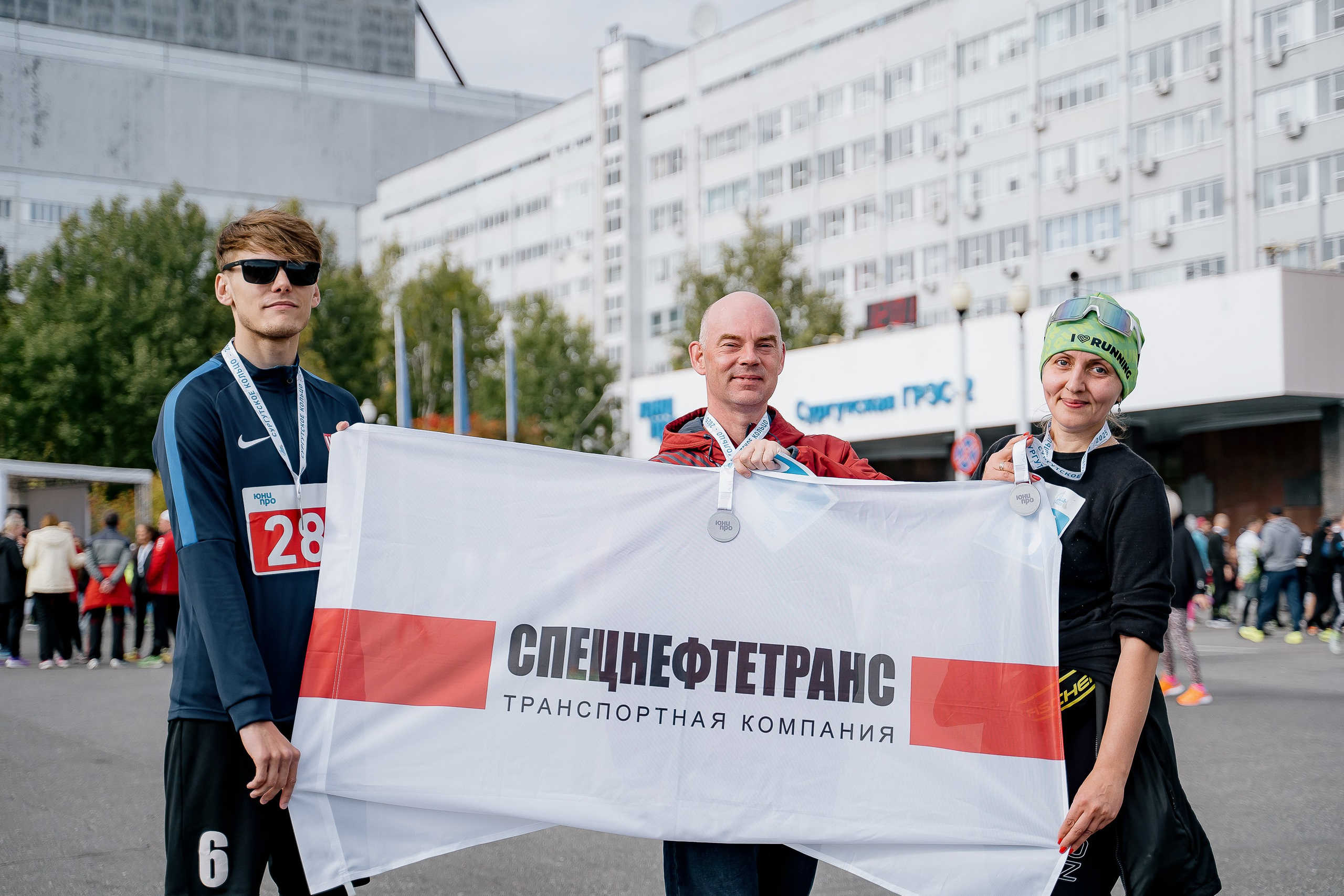 Сургутское кольцо 2025. Сергей Кошкин. Репортажная и ивент-фотография в Сургуте