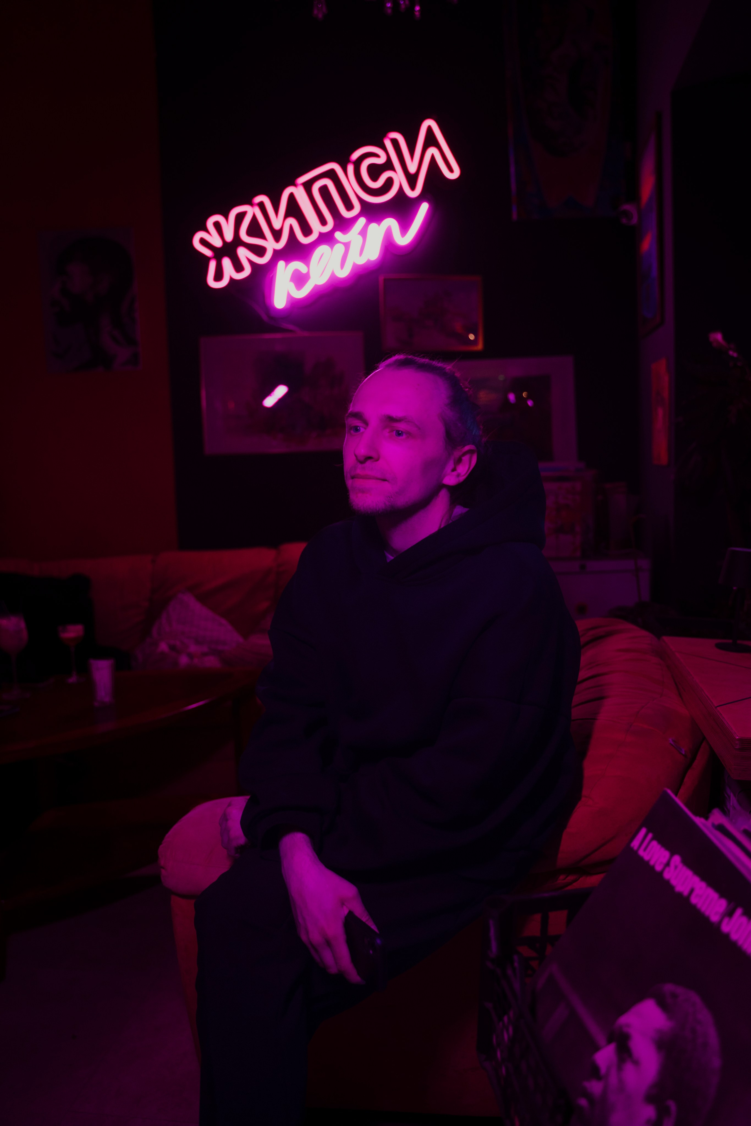 33 | Винил и люди | Gipsy. «В этом мире было все, кроме вас у меня на съемке»