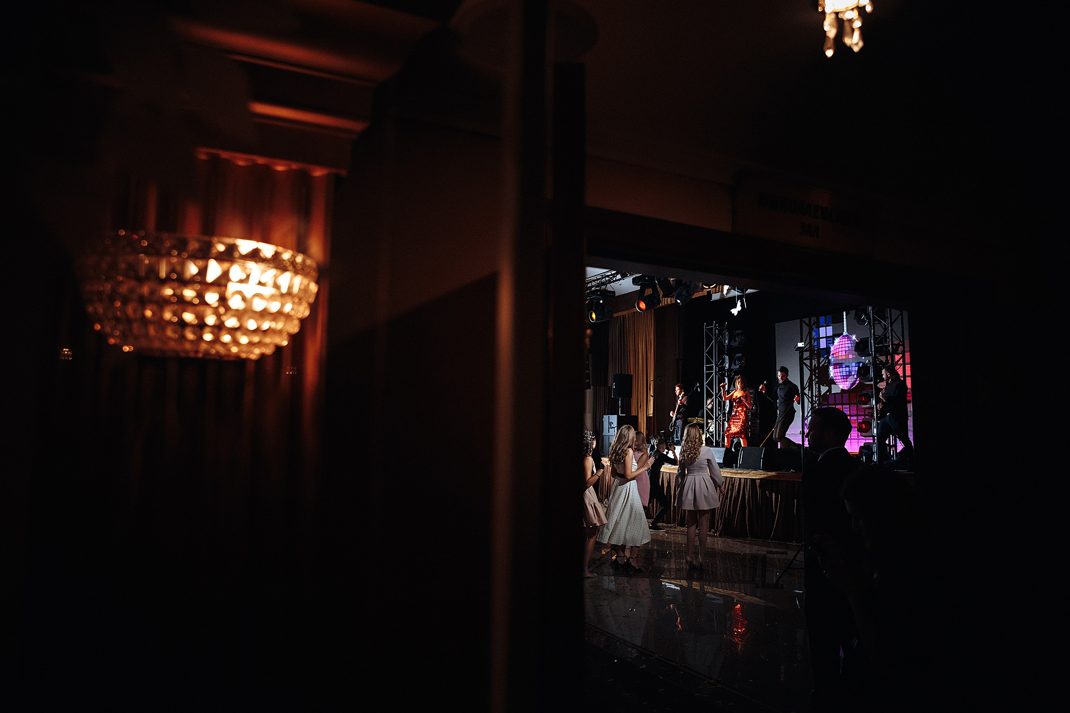 Свадебная история — Соня и Кит. Фотограф в Саранске Дмитрий Емелин