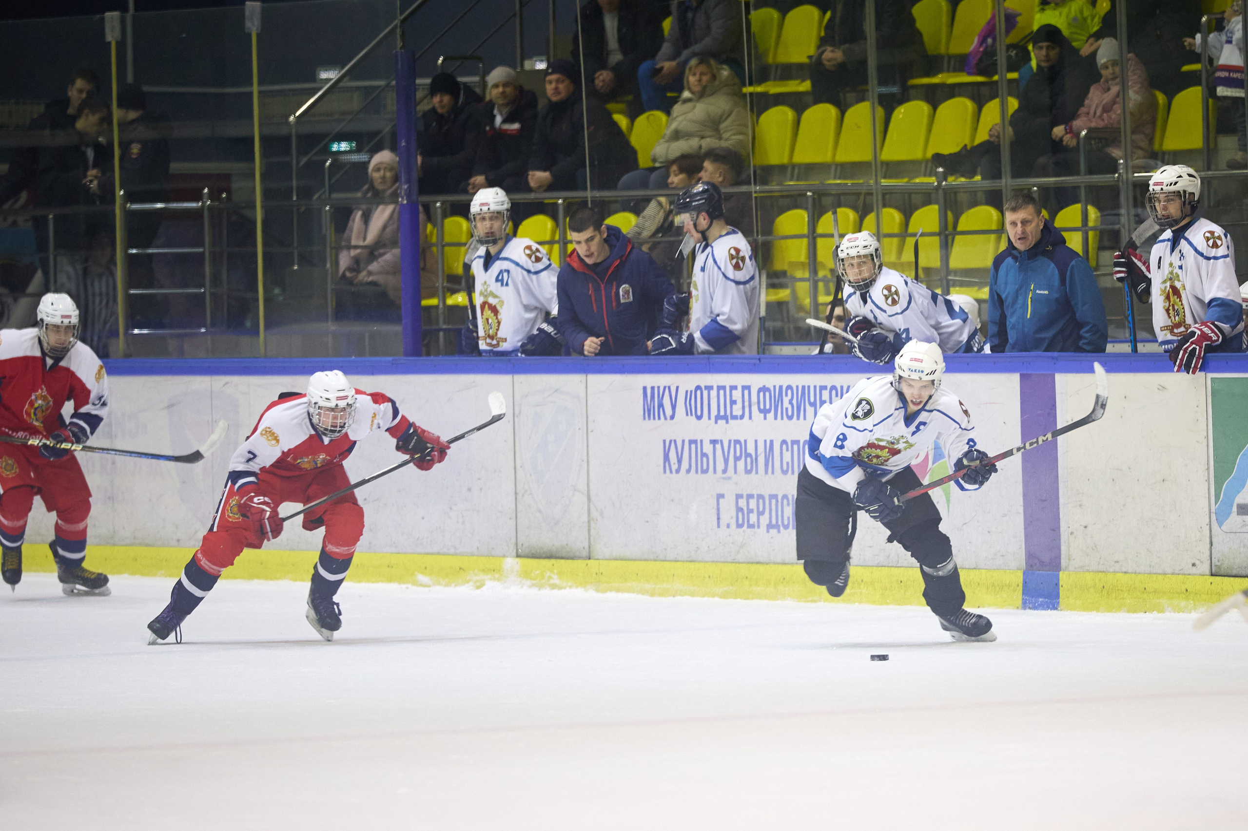 Хоккей. Кубок памяти Никиты Фаткулина. Финал. Фотограф в Новосибирске Алена Скокова