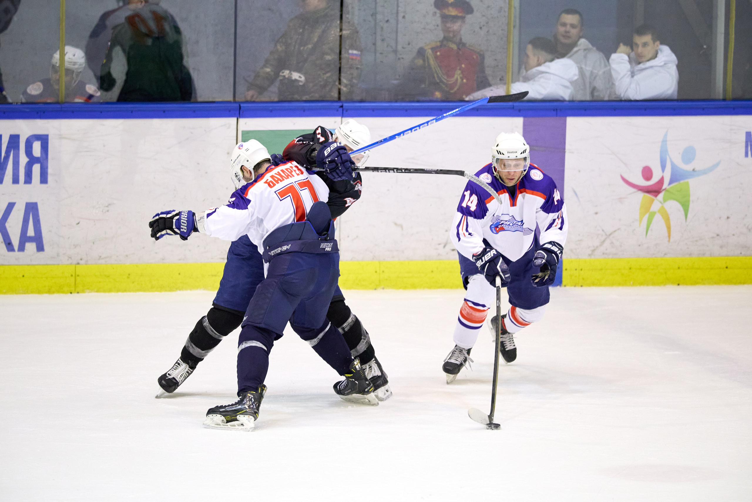 Хоккей. Кубок памяти Никиты Фаткулина. Финал. Фотограф в Новосибирске Алена Скокова