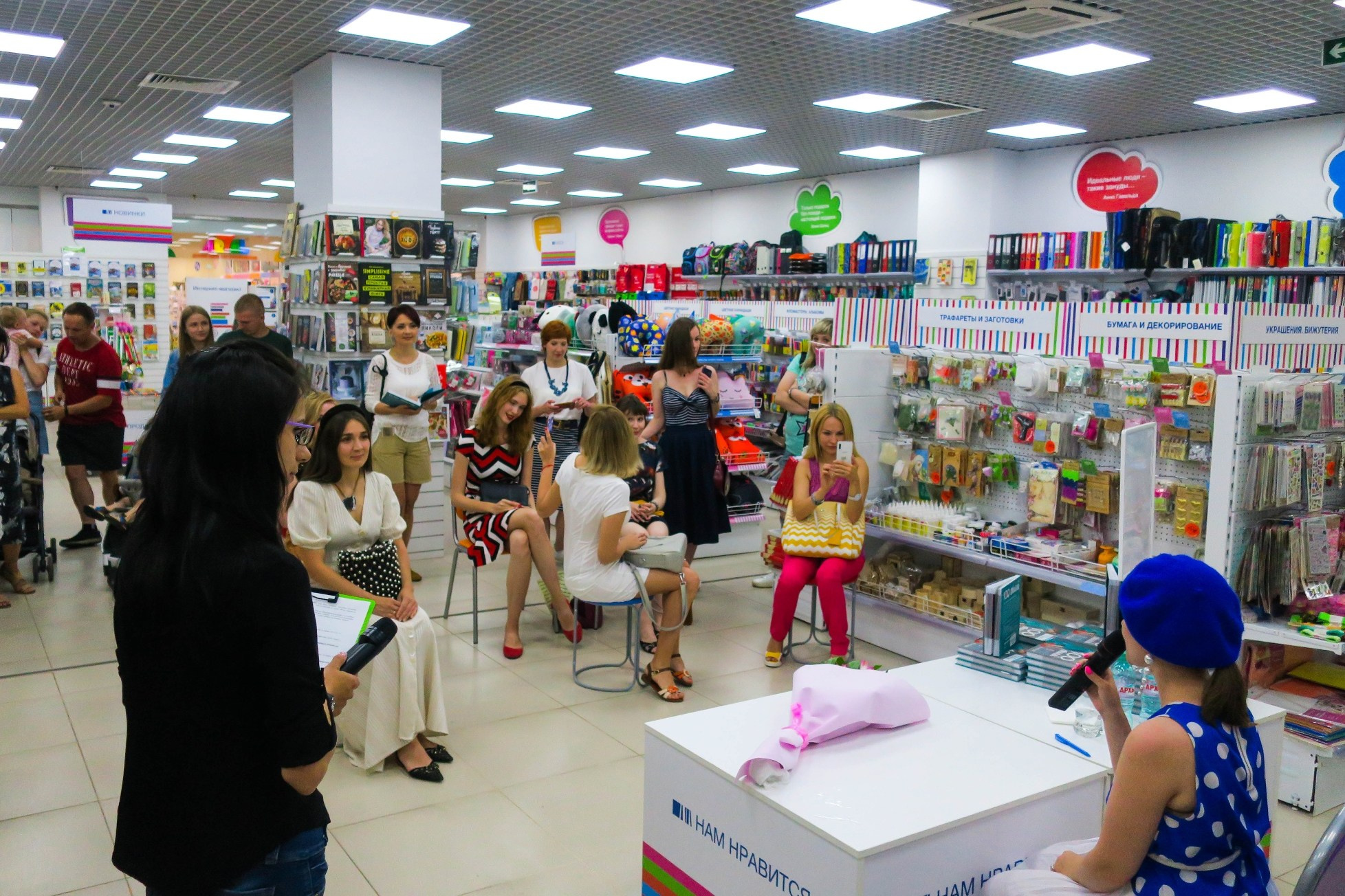 Книги. Натали де Шан. Школа креативной fashion-рекламы