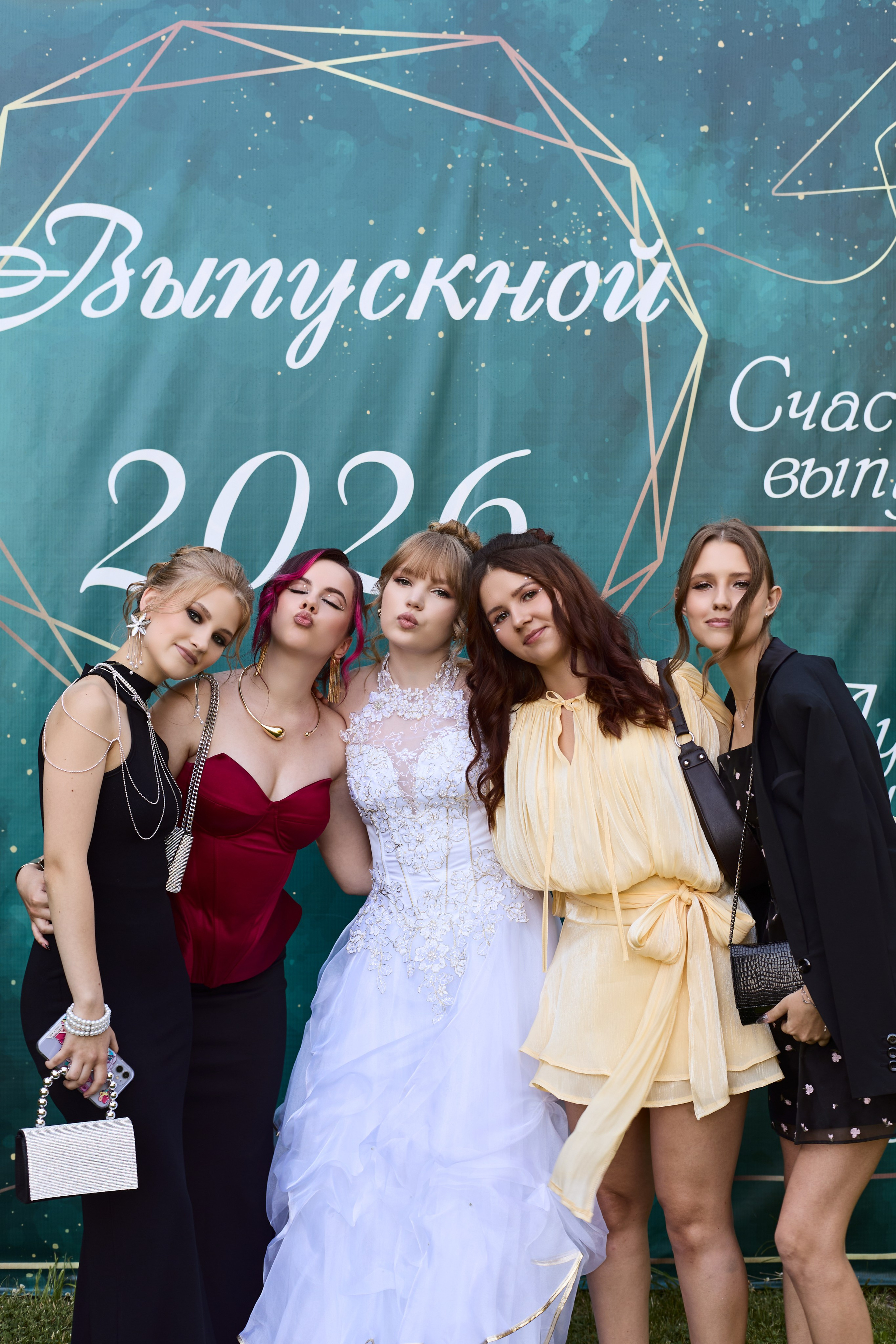 Выпускной. Фотограф Полина