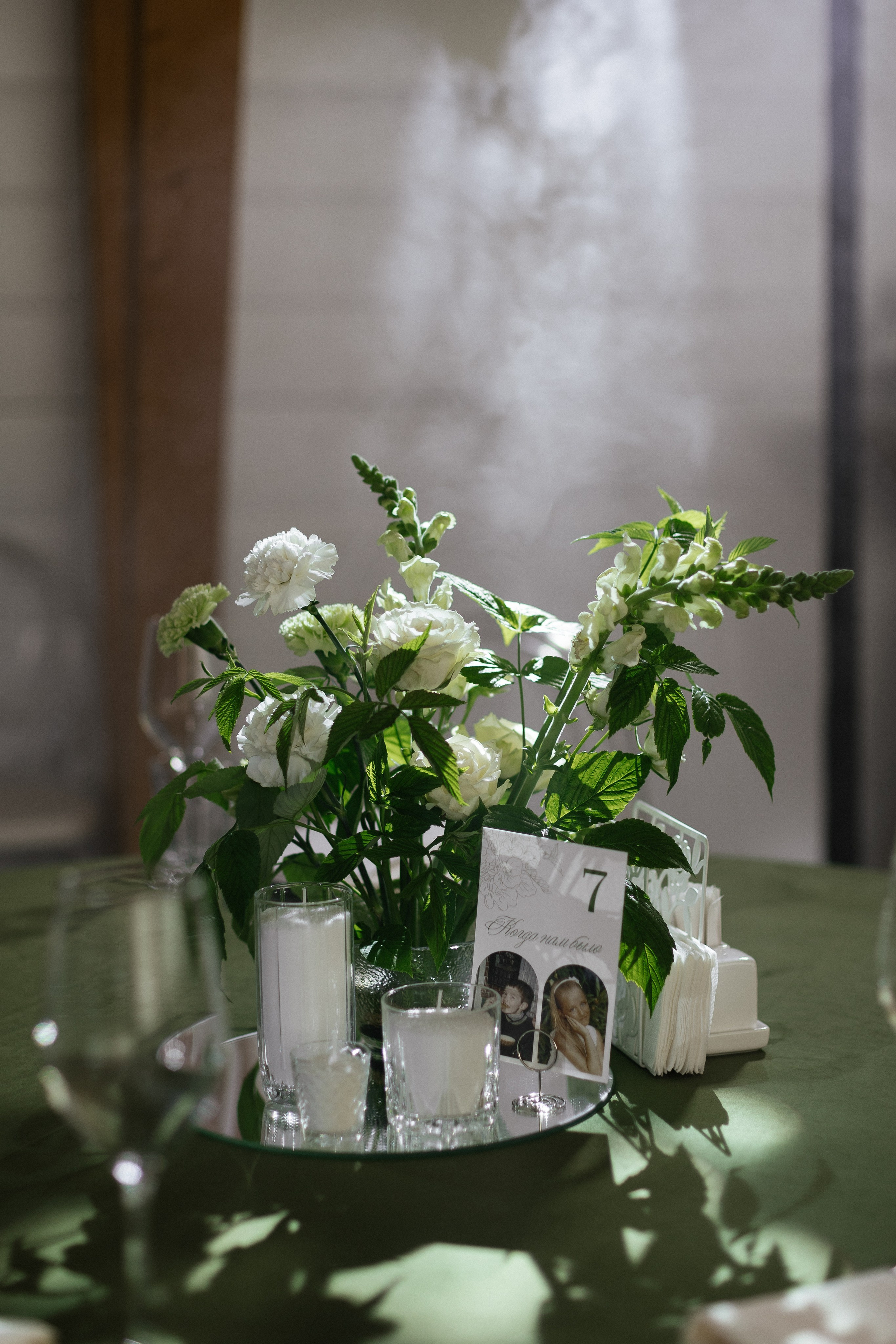 Полина и Рома. Портретный фотограф Арсения Теплова