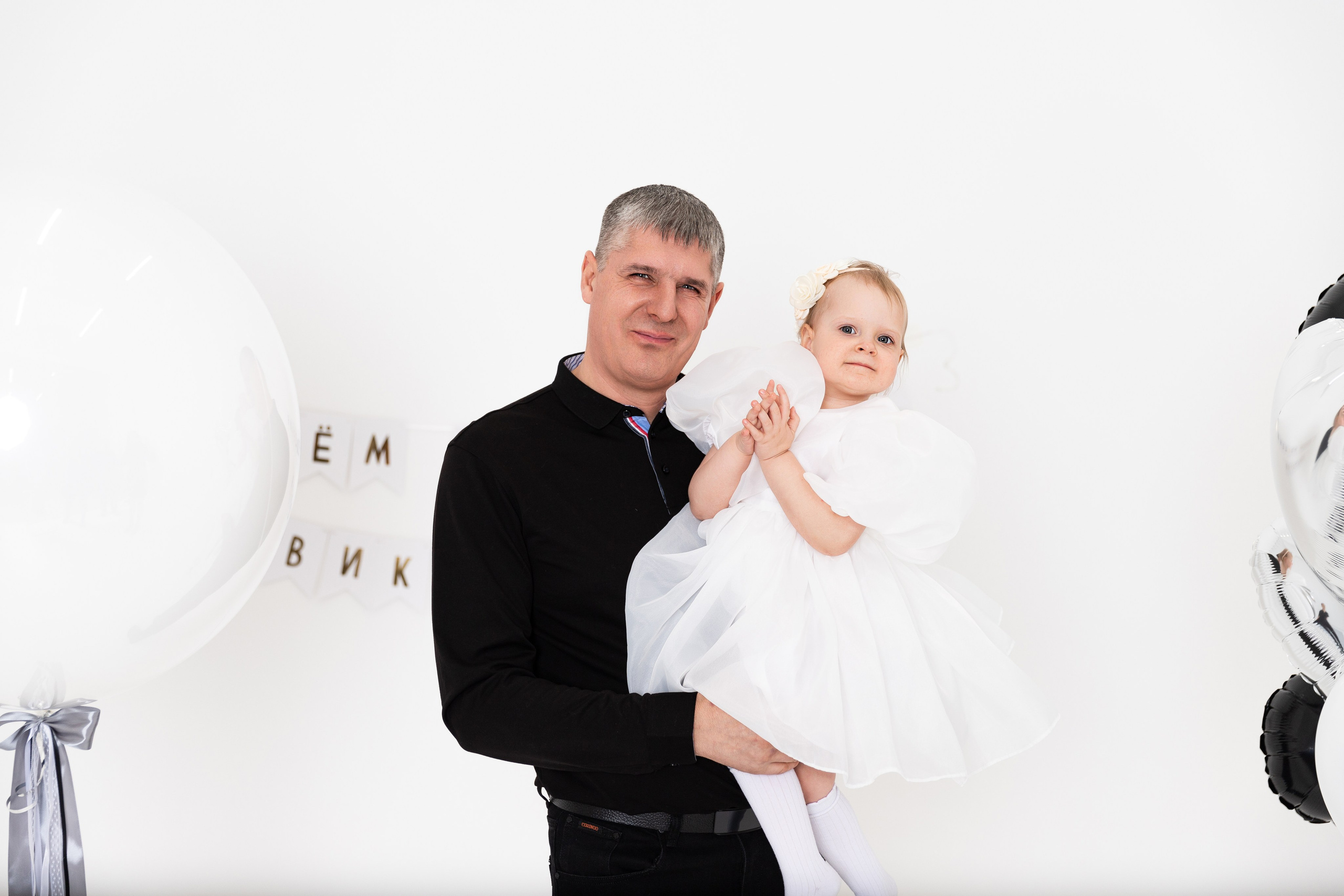 Лиза, Игорь и Вика. Семейный фотограф в Екатеринбурге и Красноуфимске Евгения Лягаева