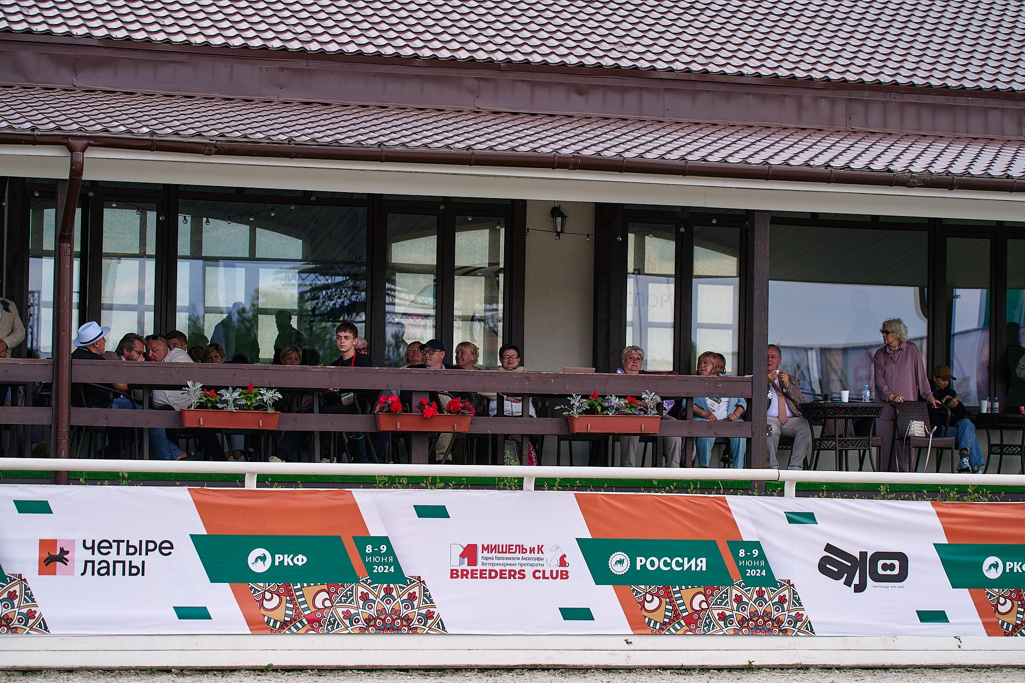 09.06.2024, «РОССИЯ. КУБОК МОСКВЫ 2024 & КУБОК ГОРОДОВ-ГЕРОЕВ»