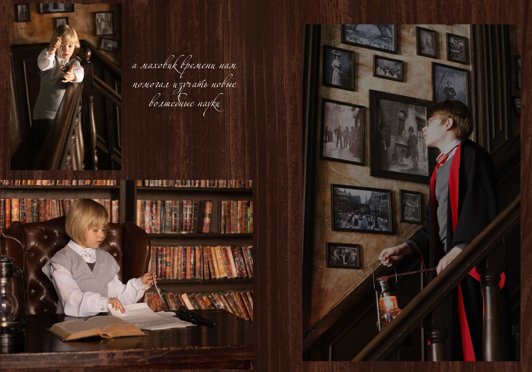 Школьники +альбомы