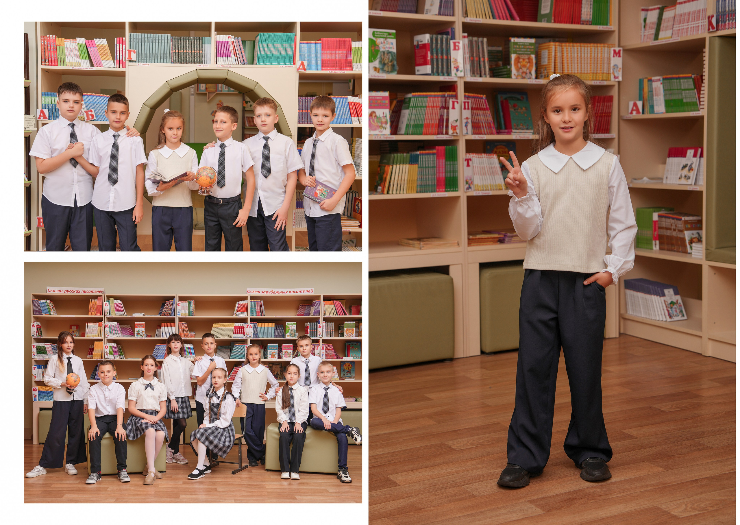 ШКОЛА 104 4 Л. Красивый выпускной альбом в Краснодаре