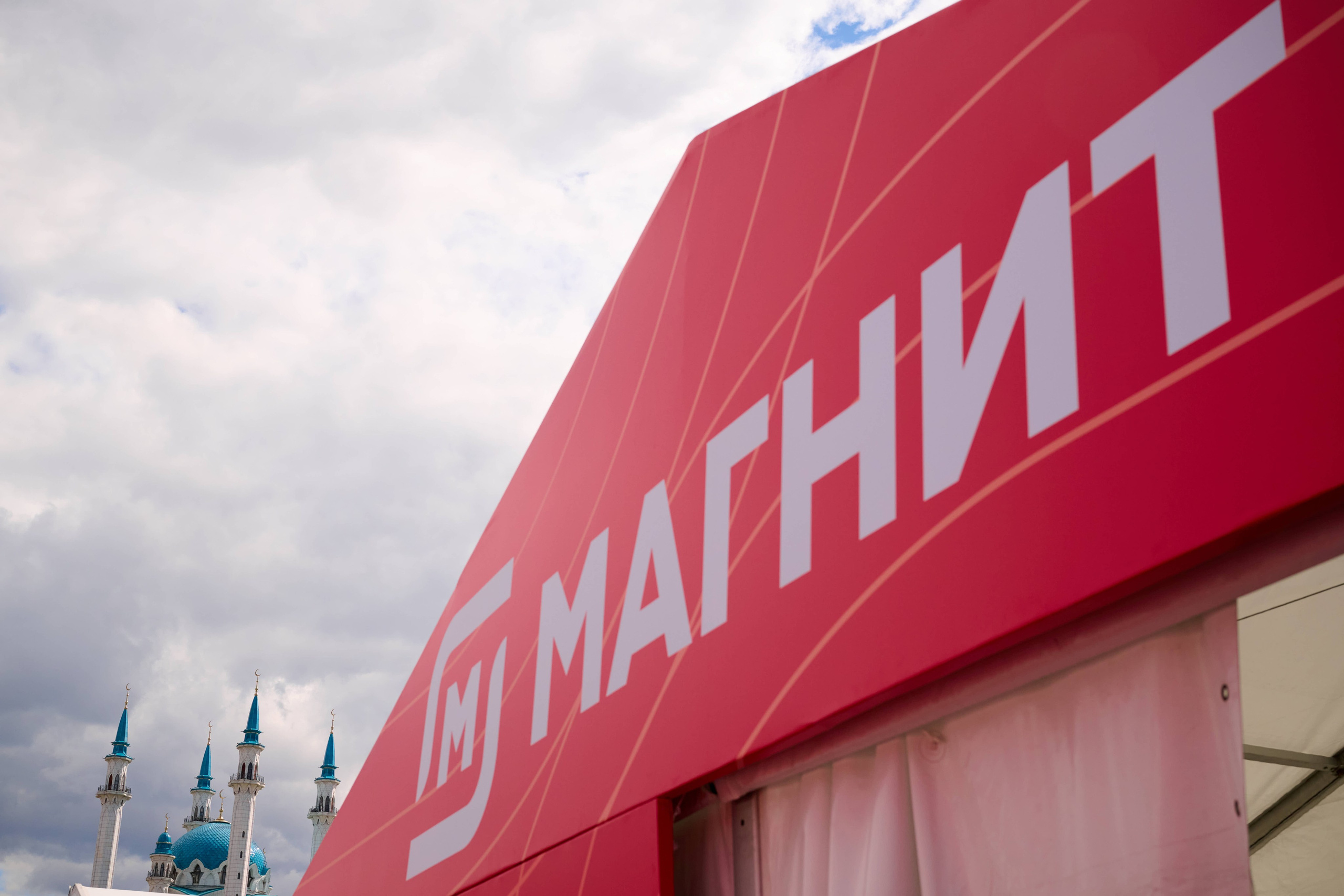 Магнит корпоративная команда. Спортивный и репортажный фотограф в Казани Вячеслав Сатонин