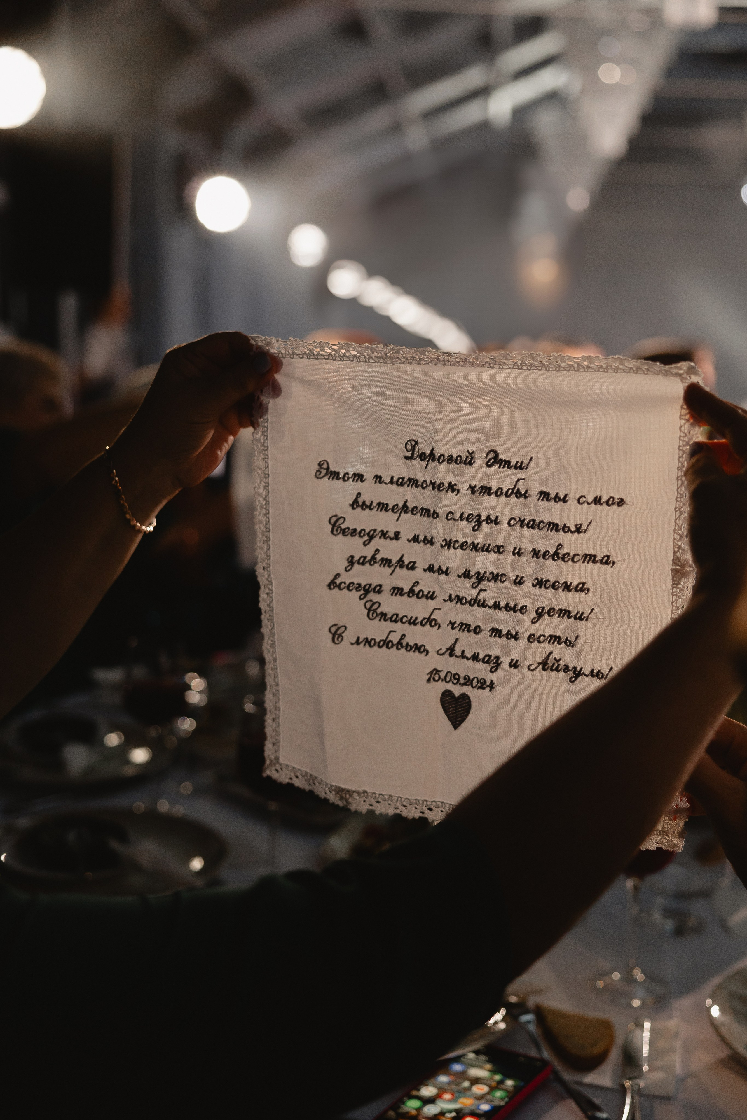 Алмаз| Айгуль. Свадебный фотограф|Казань|Москва