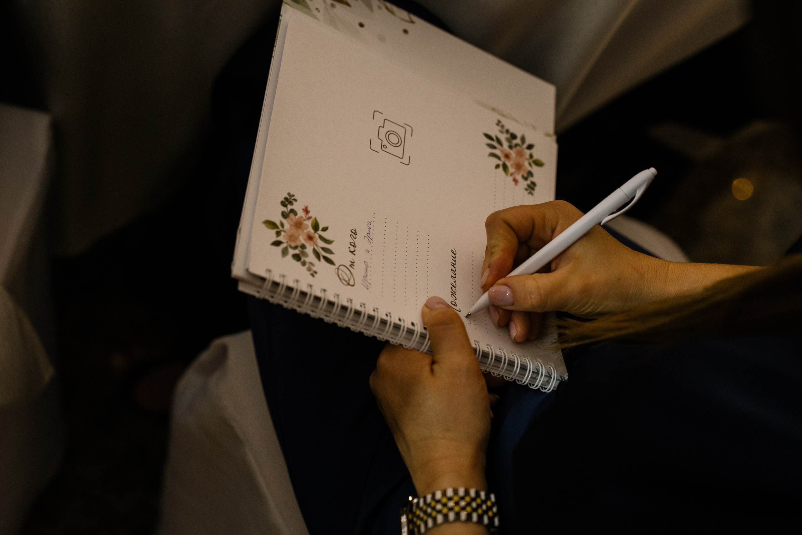 Илья и Анна. Фотограф в Калининграде Дмитрий Мишин