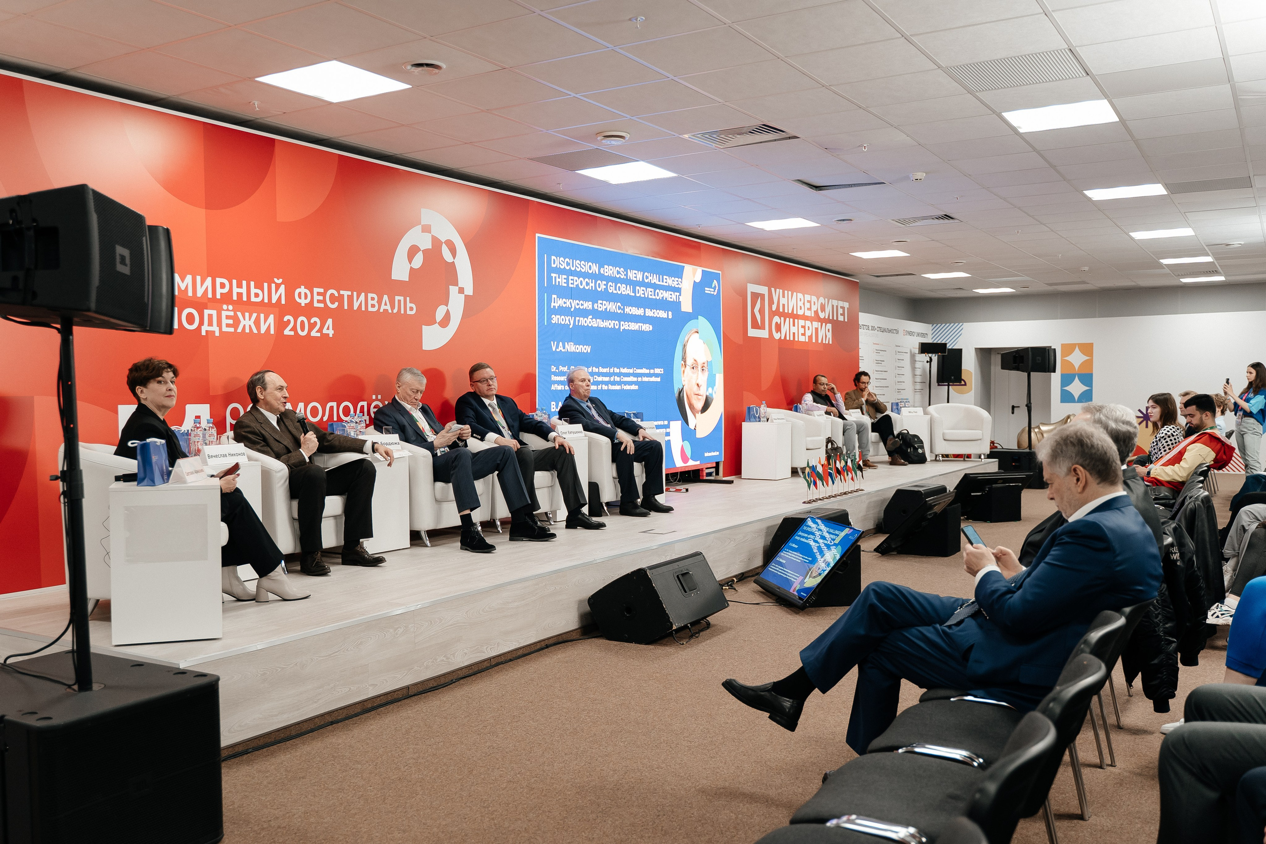WFY 2024/ Sochi. Свадебный и семейный фотограф в городе Сочи