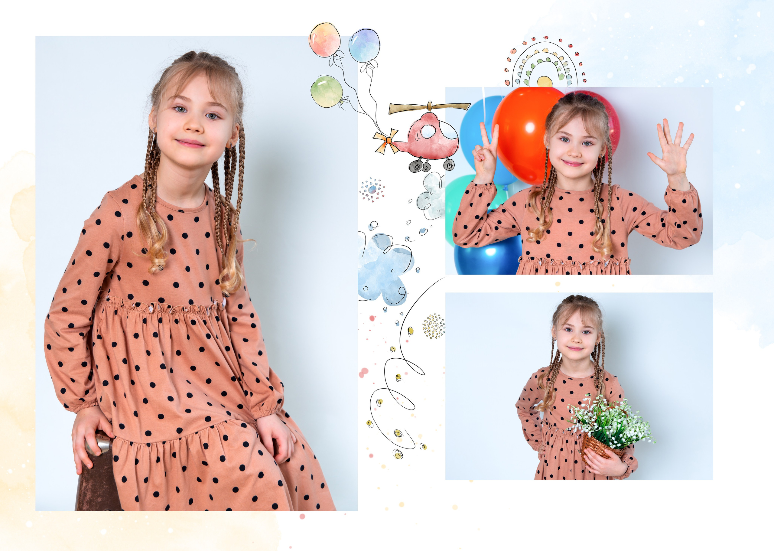 Д/с № 11 Лазурный. JuliaKram.ru