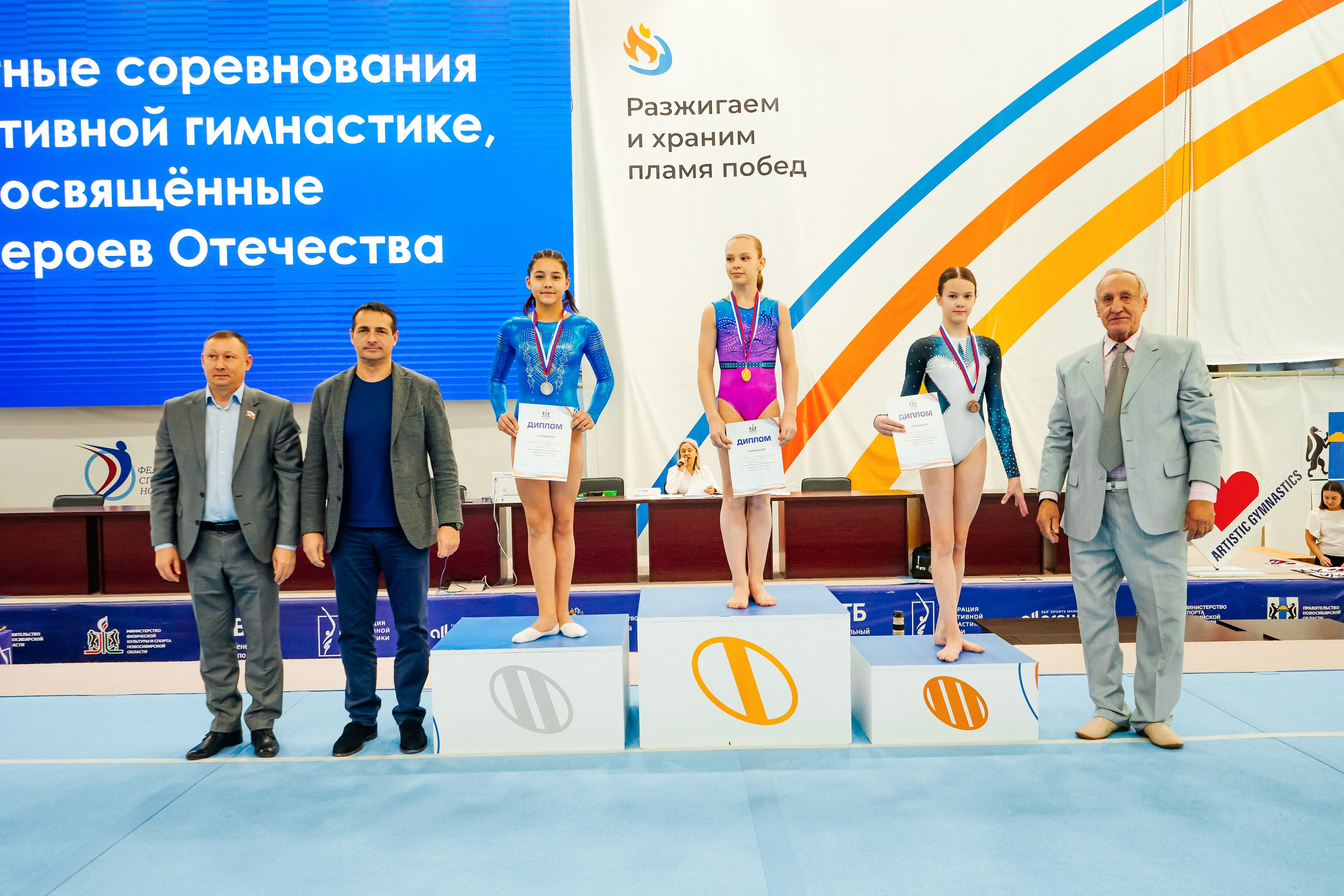 Спортивная фотосъемка. Фотограф на свадьбу Новосибирск Евгений Красношапка