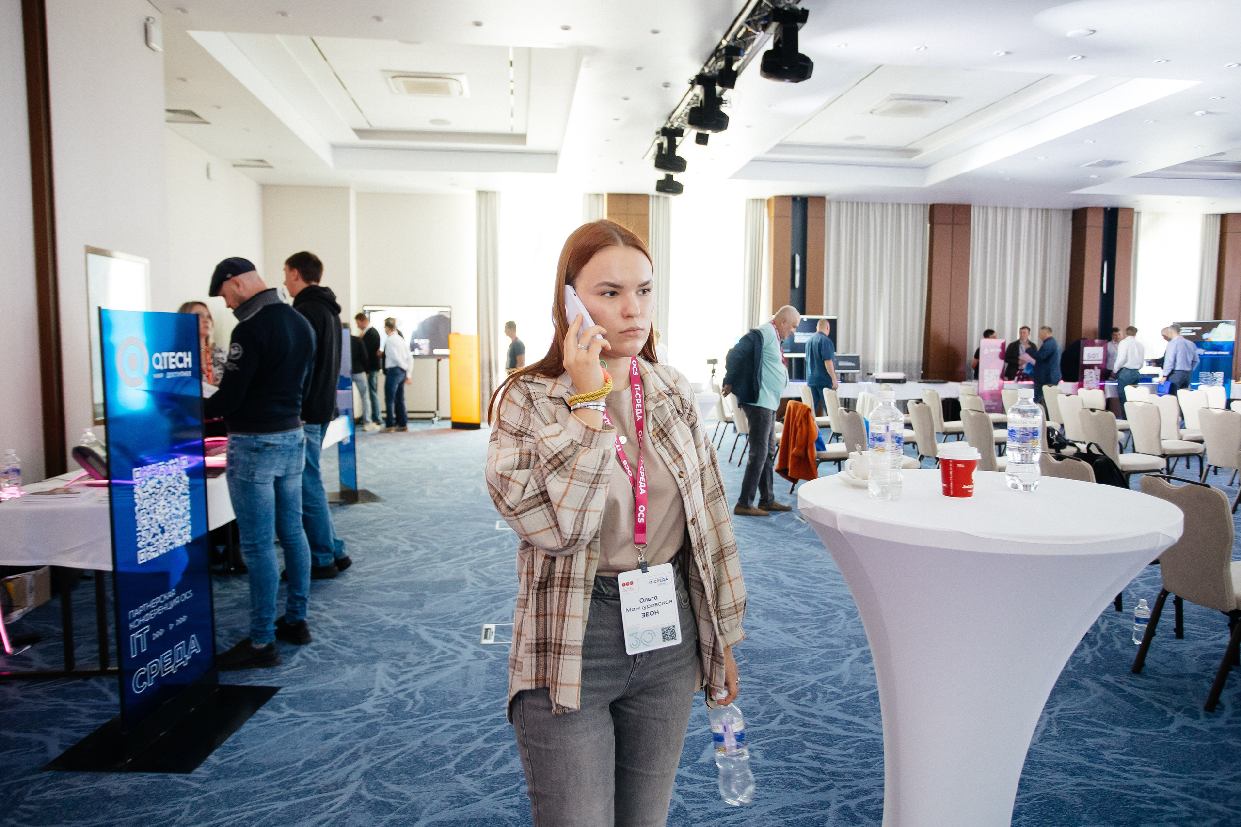 Репортаж конференции. Фотограф в Иркутске