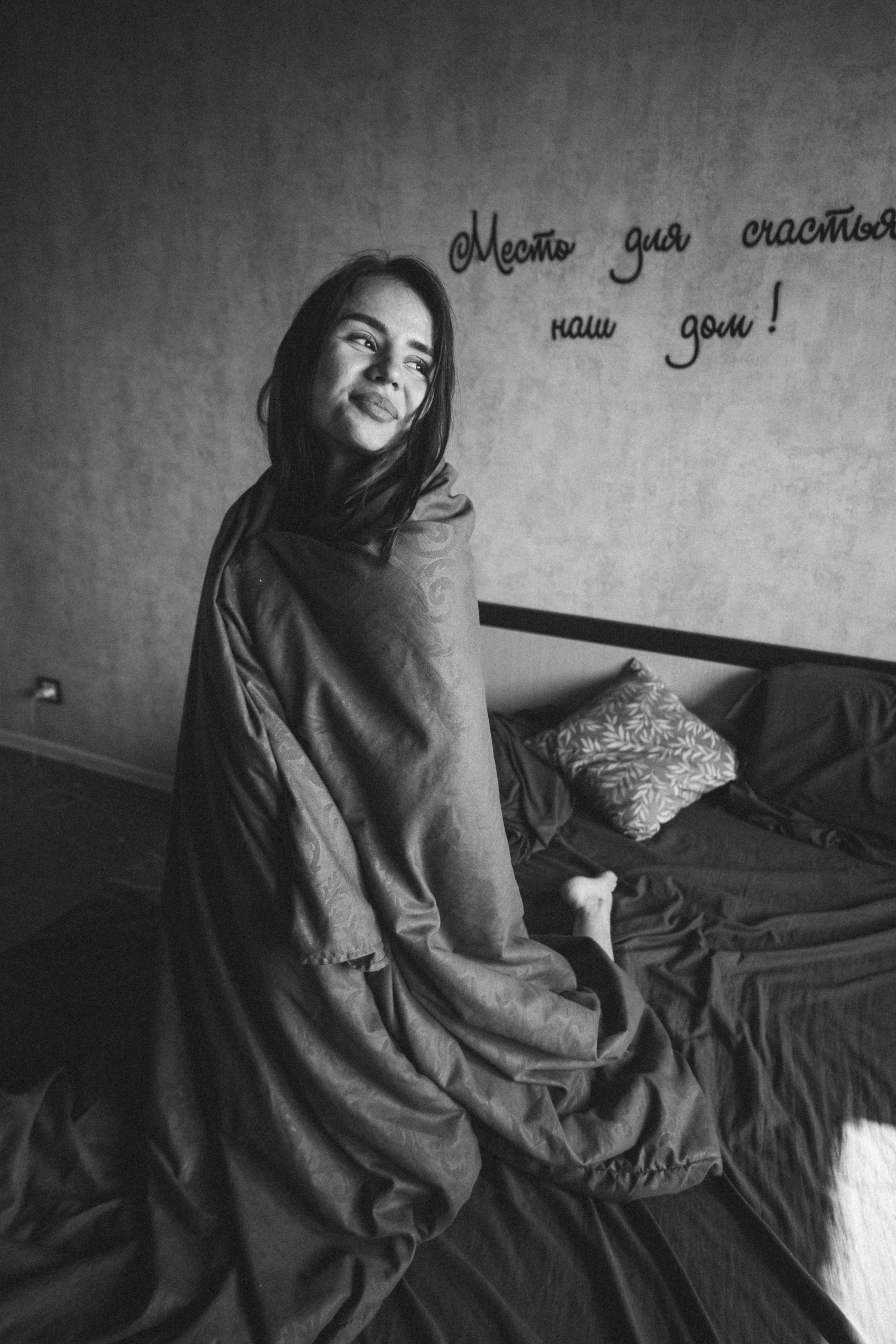 Анна. Юлия, ваш фотограф в Ростове-на-Дону