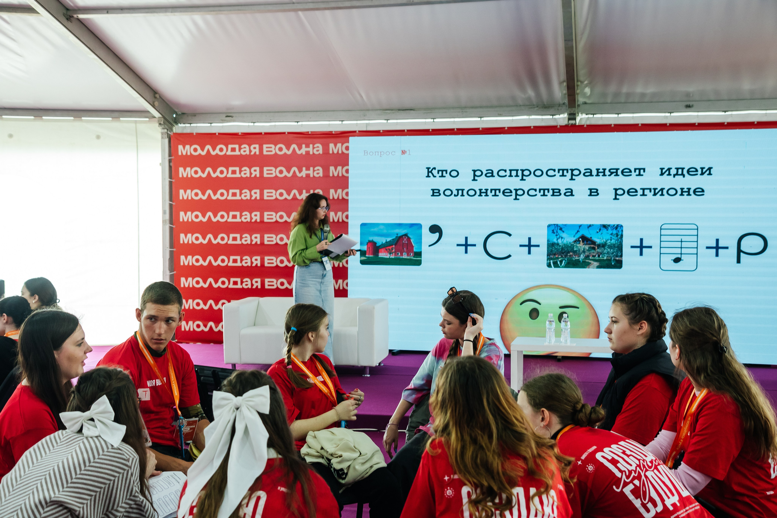 МОЛОДАЯ ВОЛНА 2025. Фотограф Александр Бигари