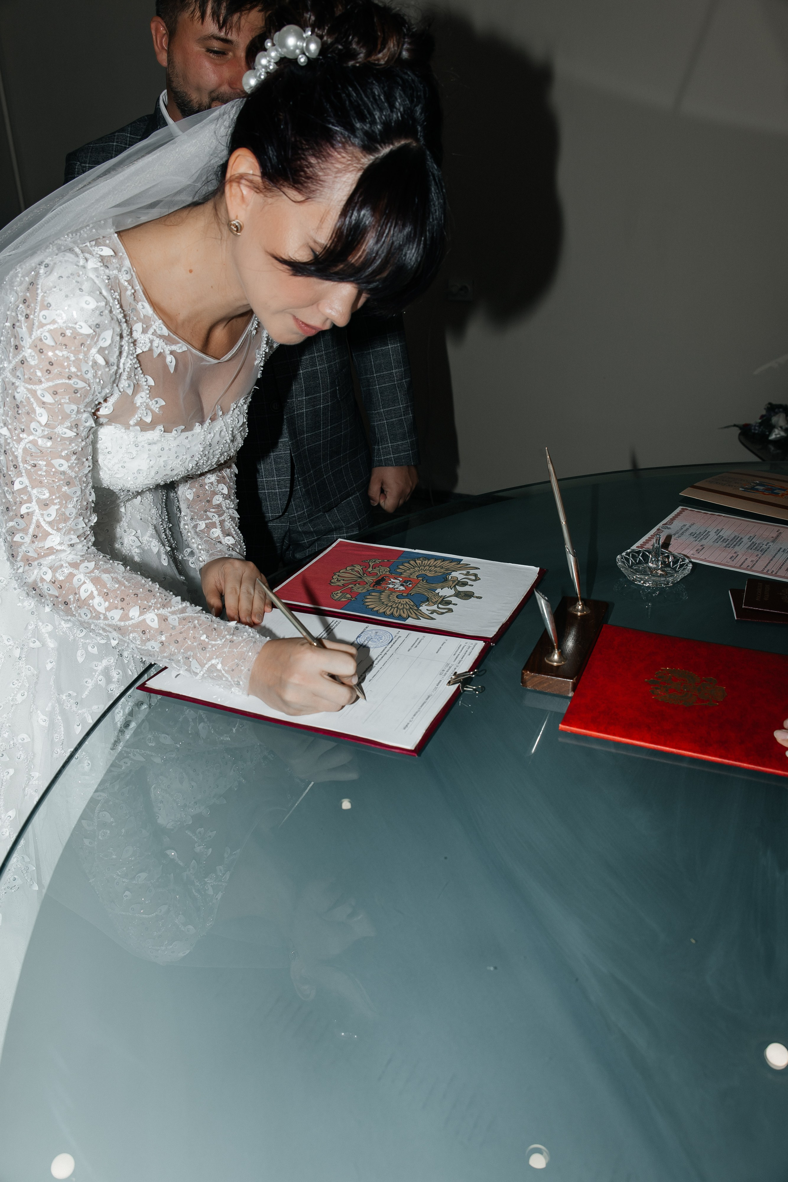 Катя и Паша