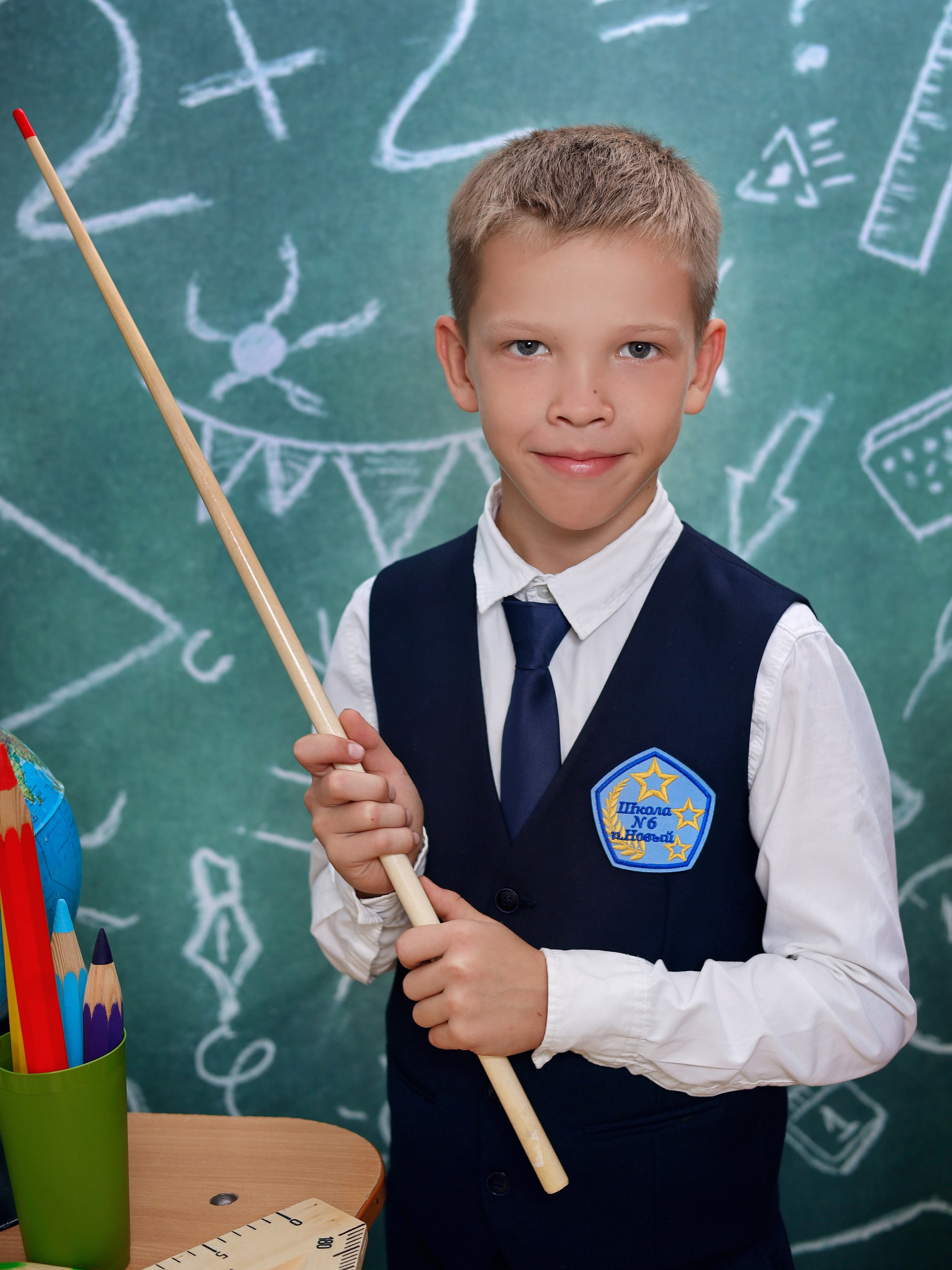 Фон Школьная Доска. Фотостудия «Стремянка».Фотосессии в детских садах и школах