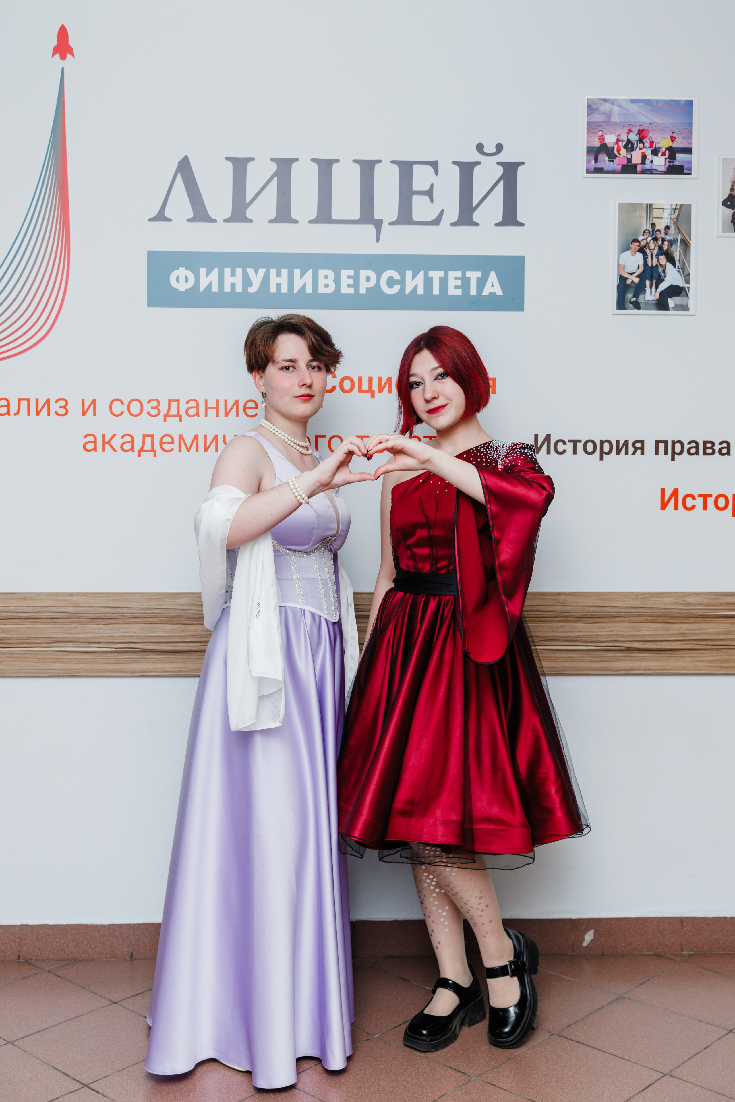 Финансовый университет. Фотограф Москва Шептаев Артём