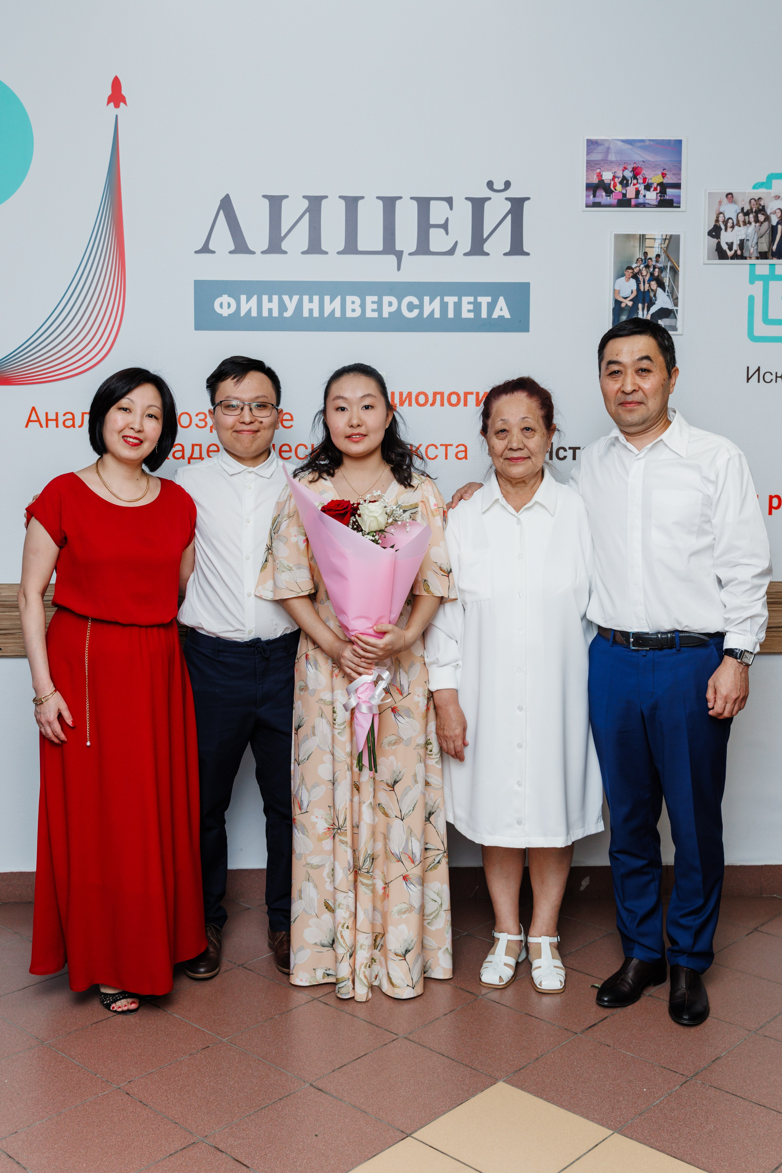 Финансовый университет. Фотограф Москва Шептаев Артём