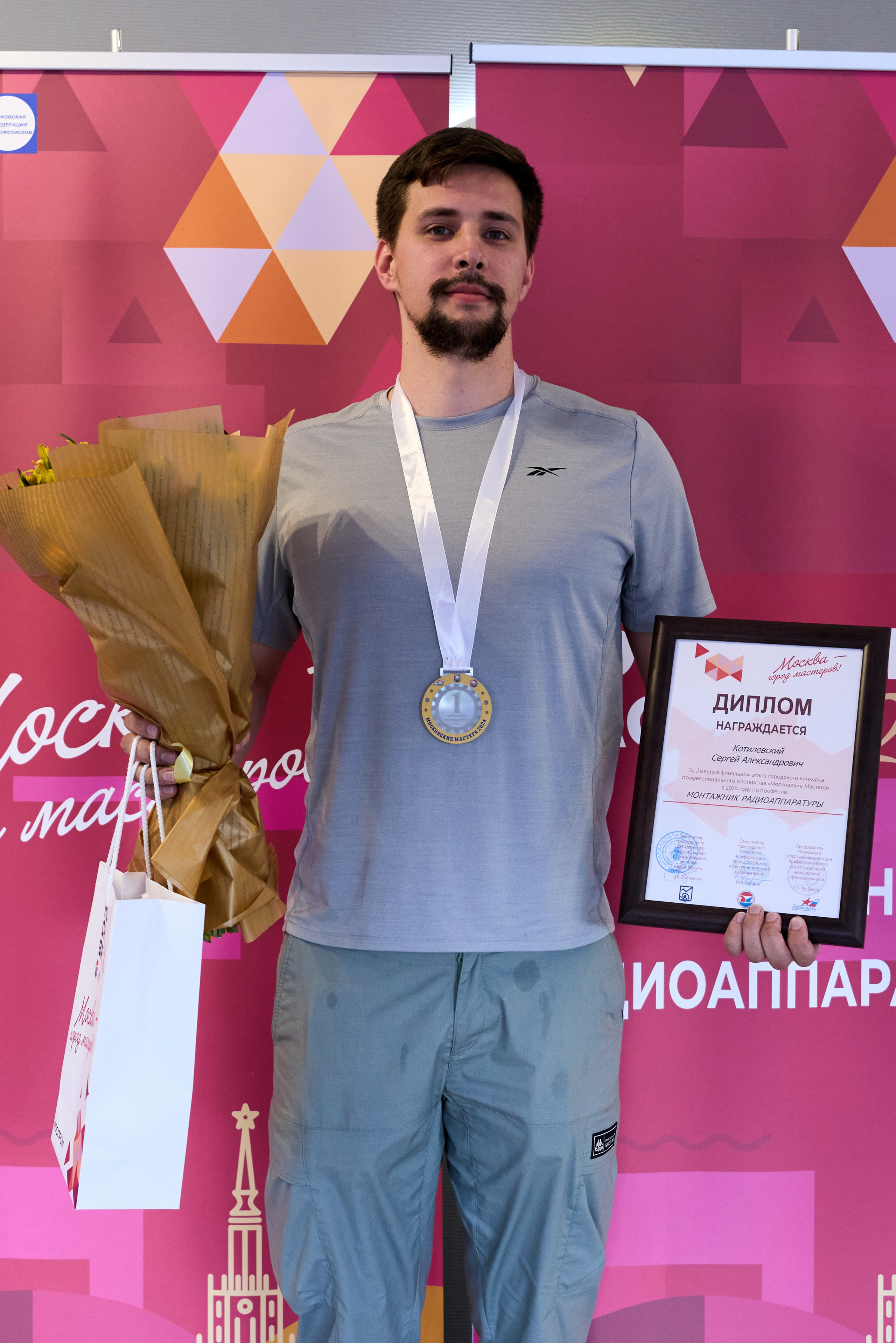 Радиомонтажники. Свадебный и репортажный фотограф в Москве Александр Кудрявцев