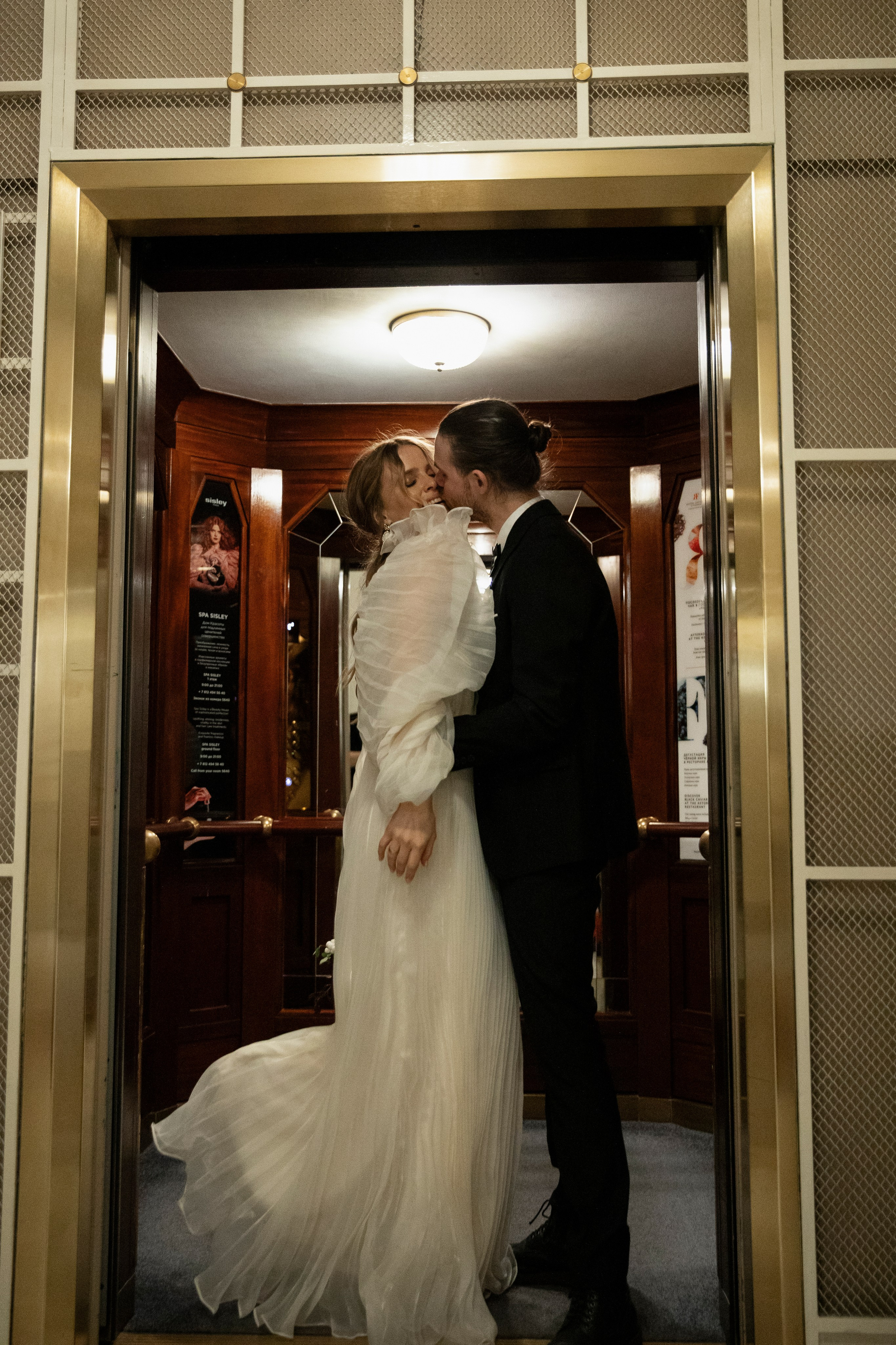 Ксения и Андрей. Свадебный и портретный фотограф