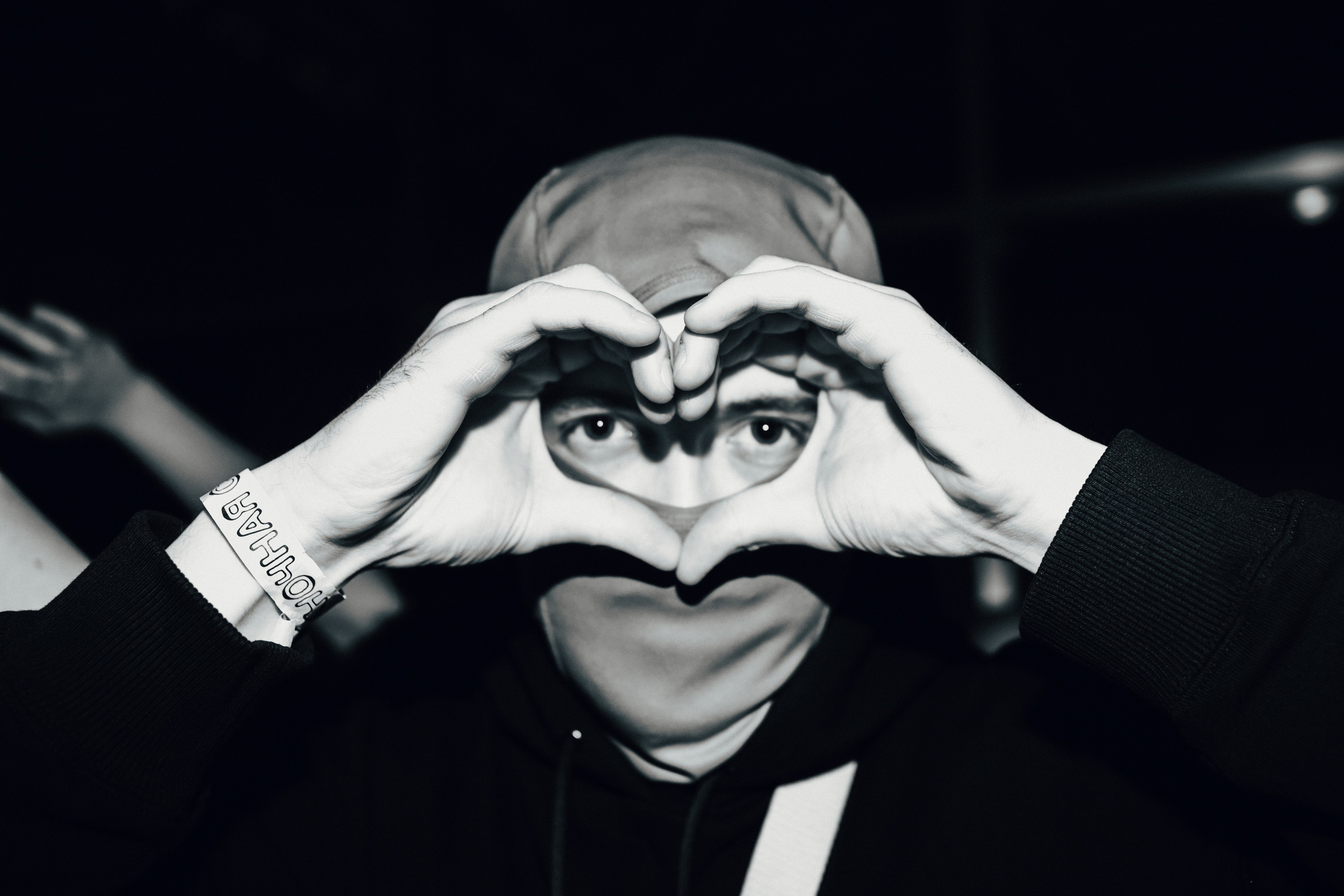 Ночная смена. Главная