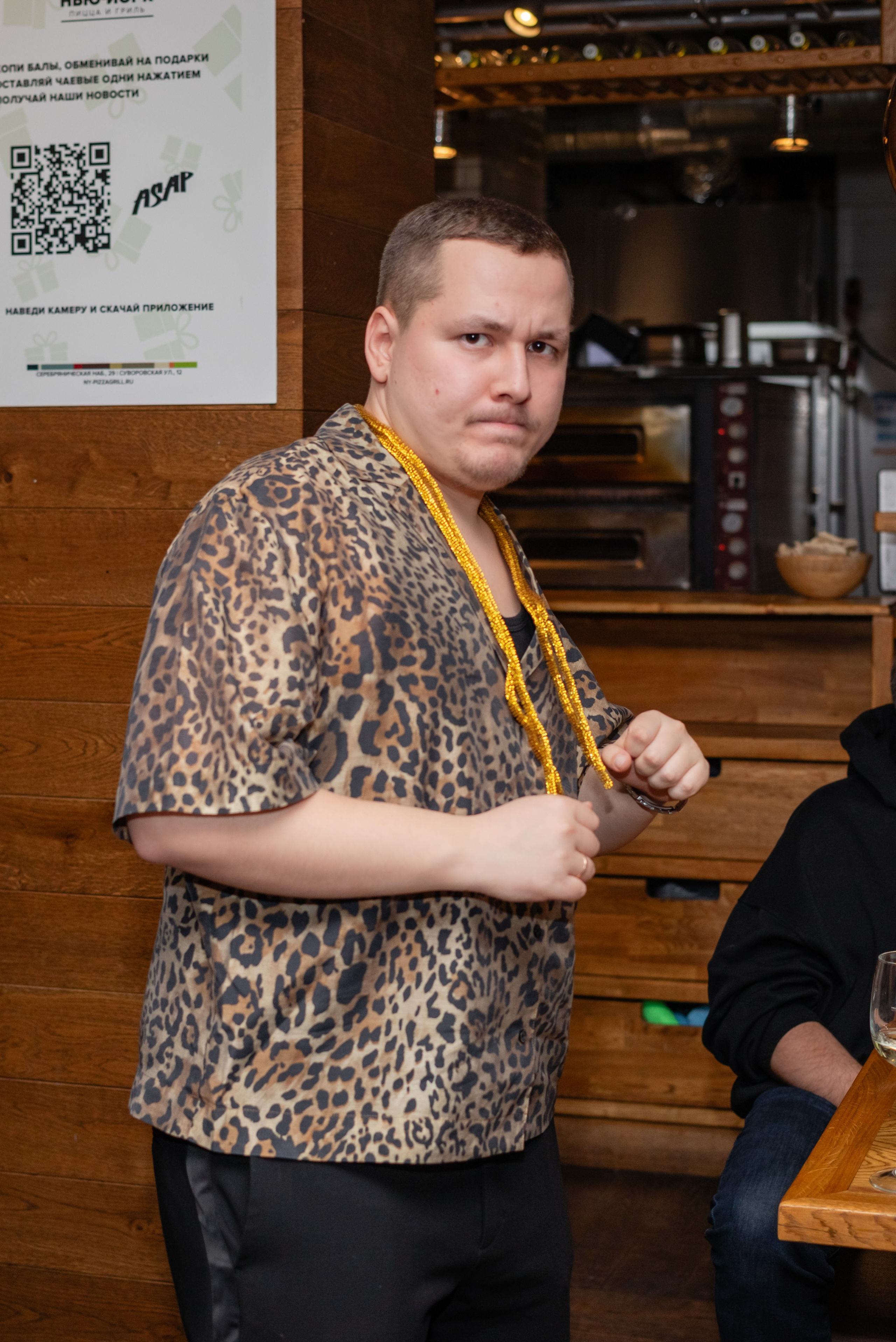 Корпоратив. Фотограф Алина Гашникова