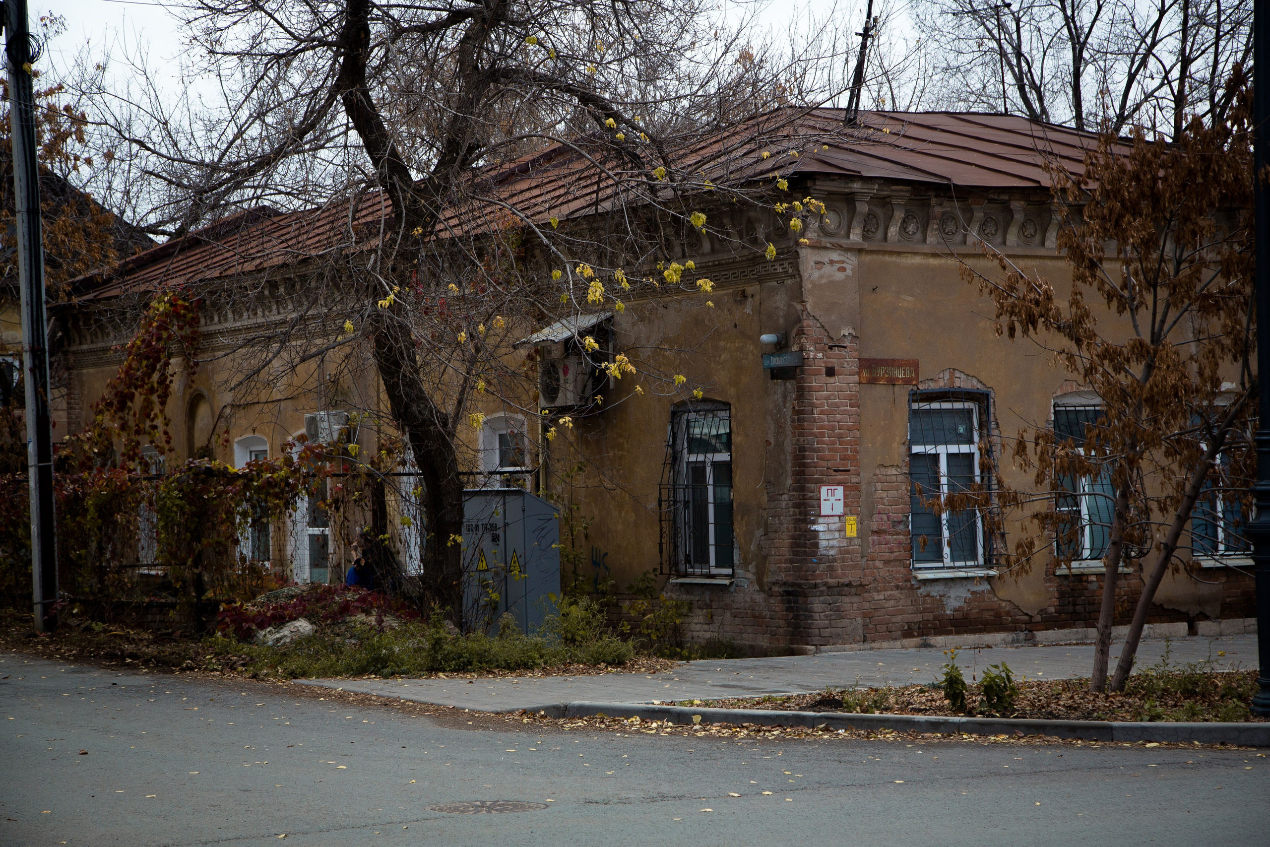 Старый Оренбург. Ваш фотограф в Оренбурге Рощупкина Екатерина