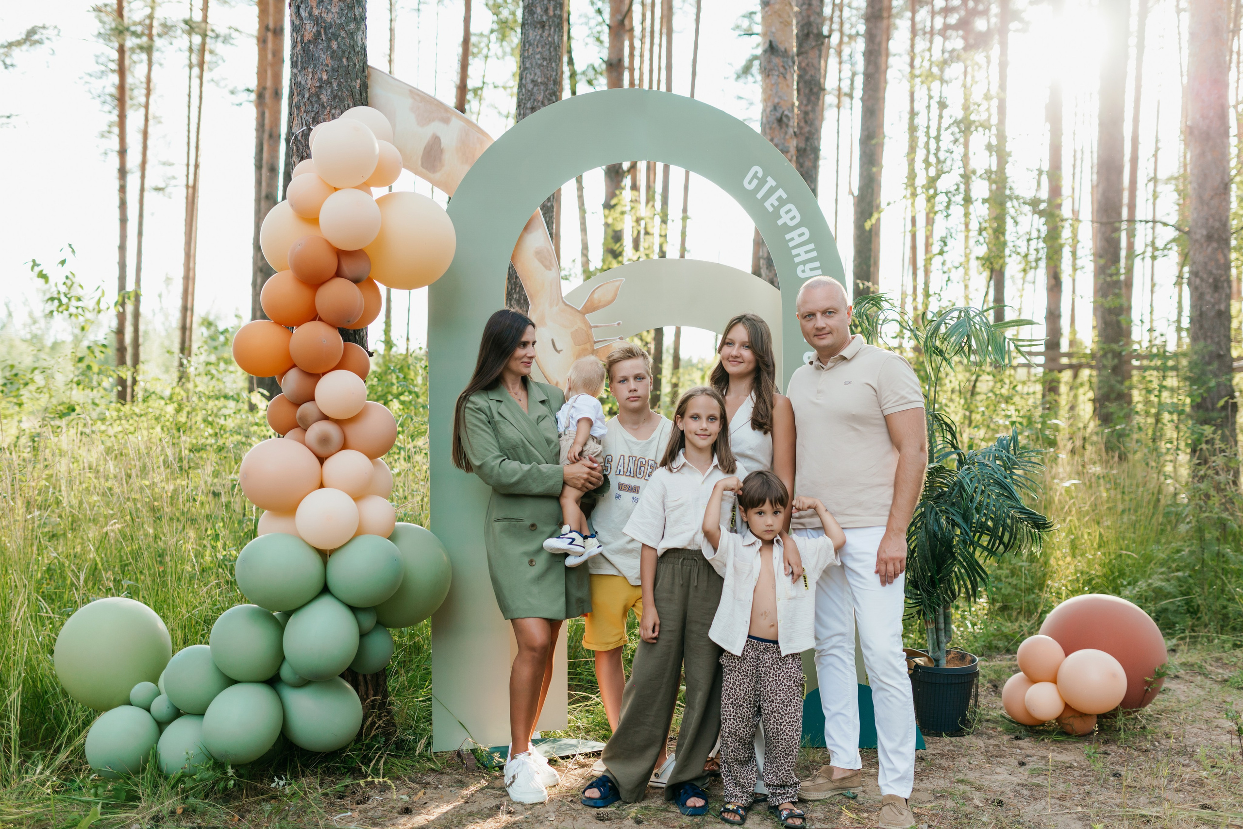 День рождения Стефана. Свадебный фотограф в Ярославле Алиса Курочкина